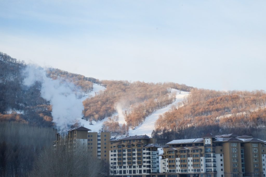 Keep Calm &#038; Go Skiing! at Beidahu