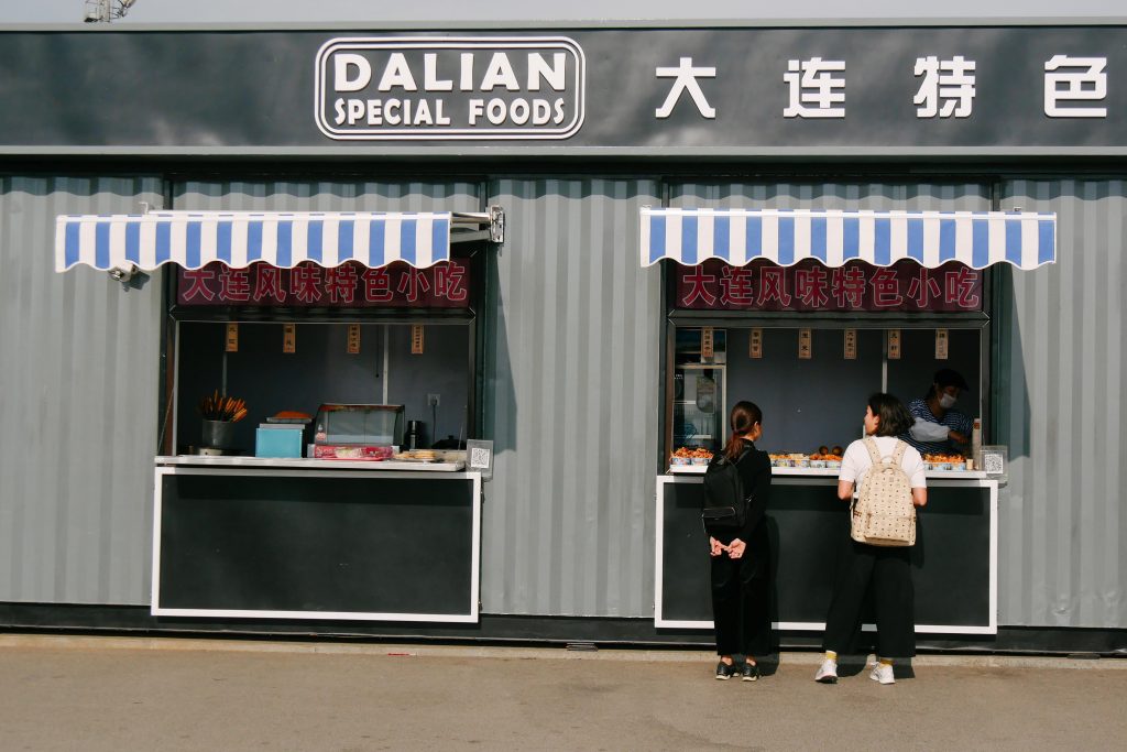 Chinese Urban Escape Part 1 &#8211; Dalian Baihe &#038; Shenyang