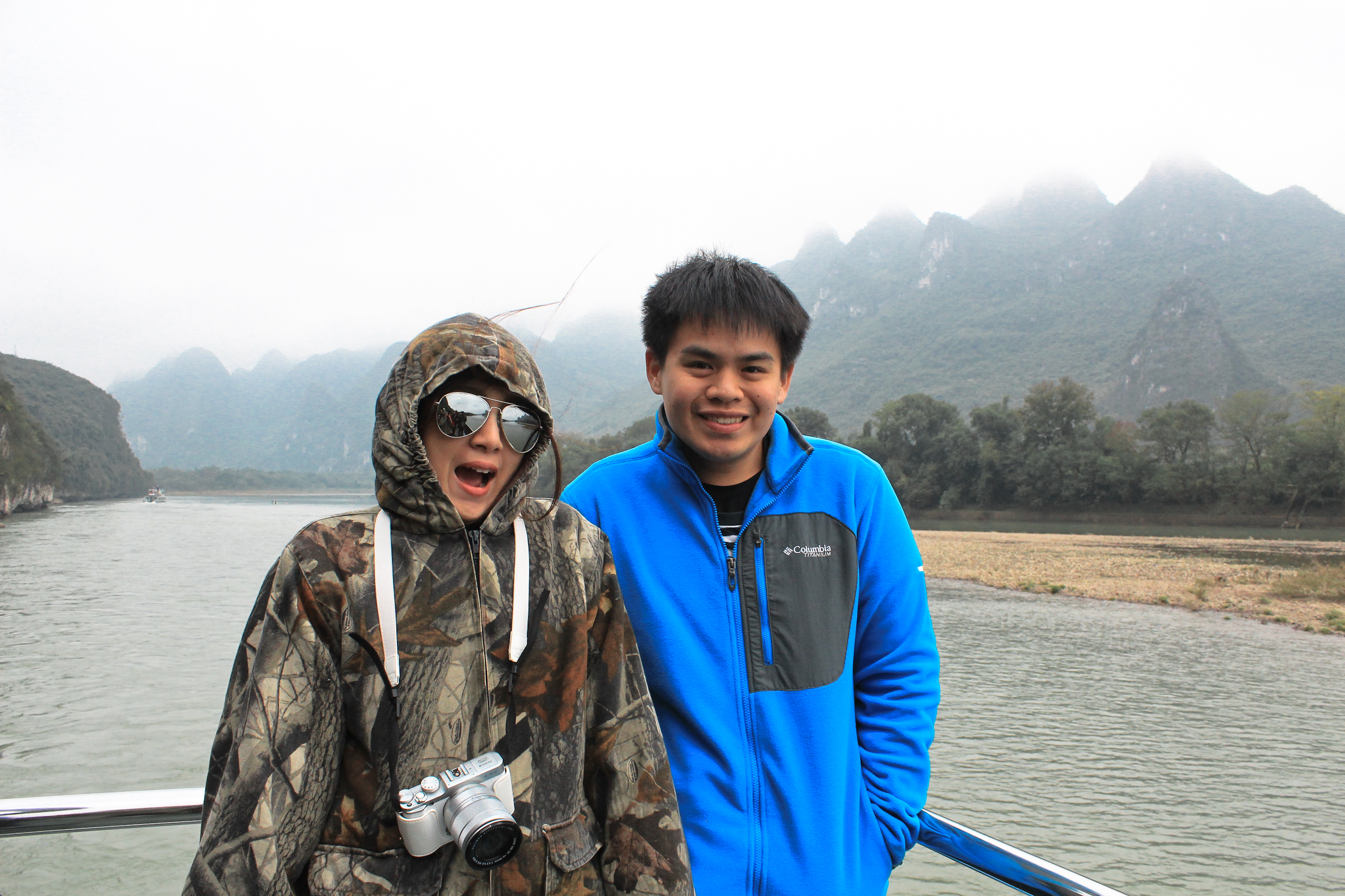 Stay lost in the mist, NANNING-GUILIN