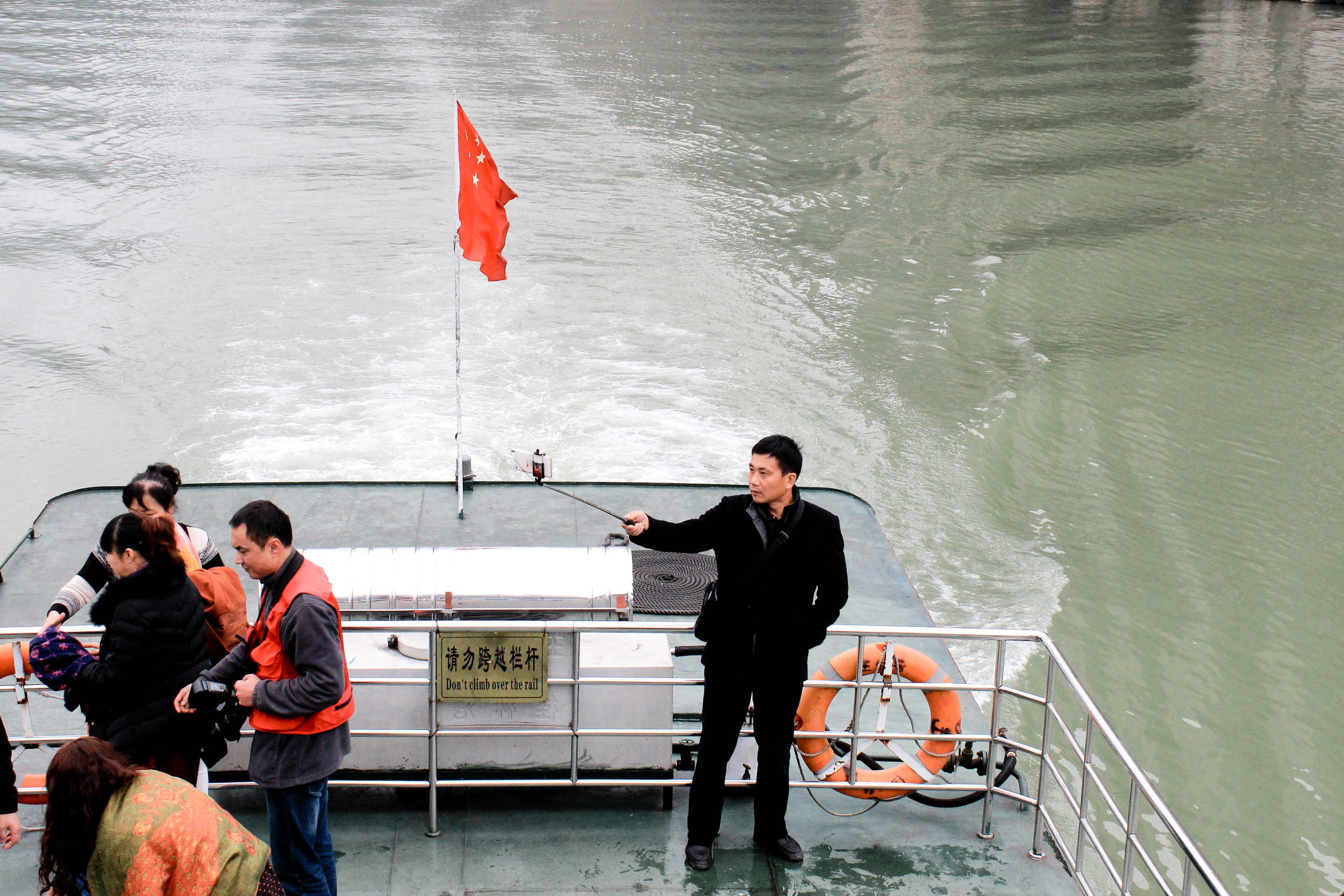 Stay lost in the mist, NANNING-GUILIN