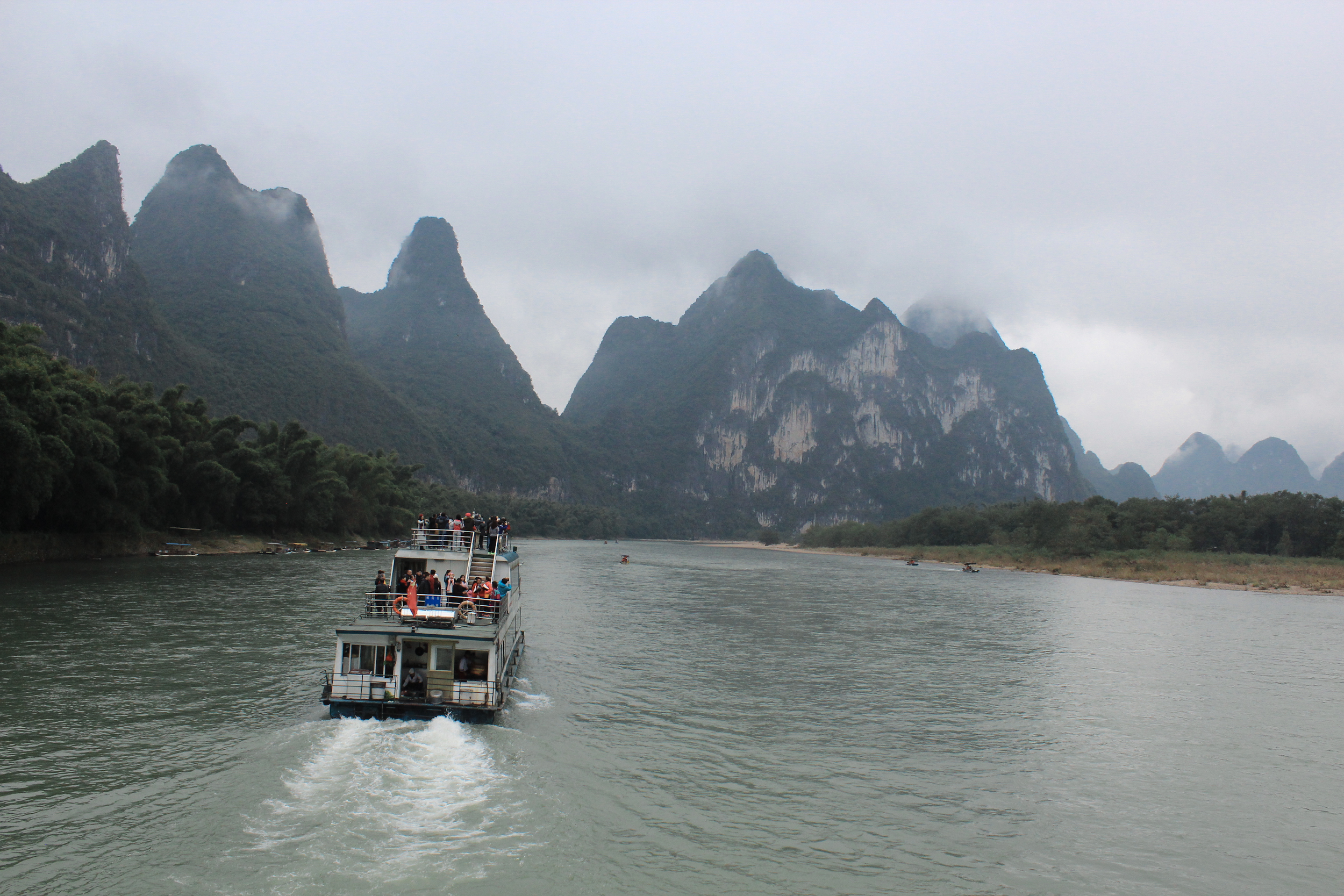 Stay lost in the mist, NANNING-GUILIN