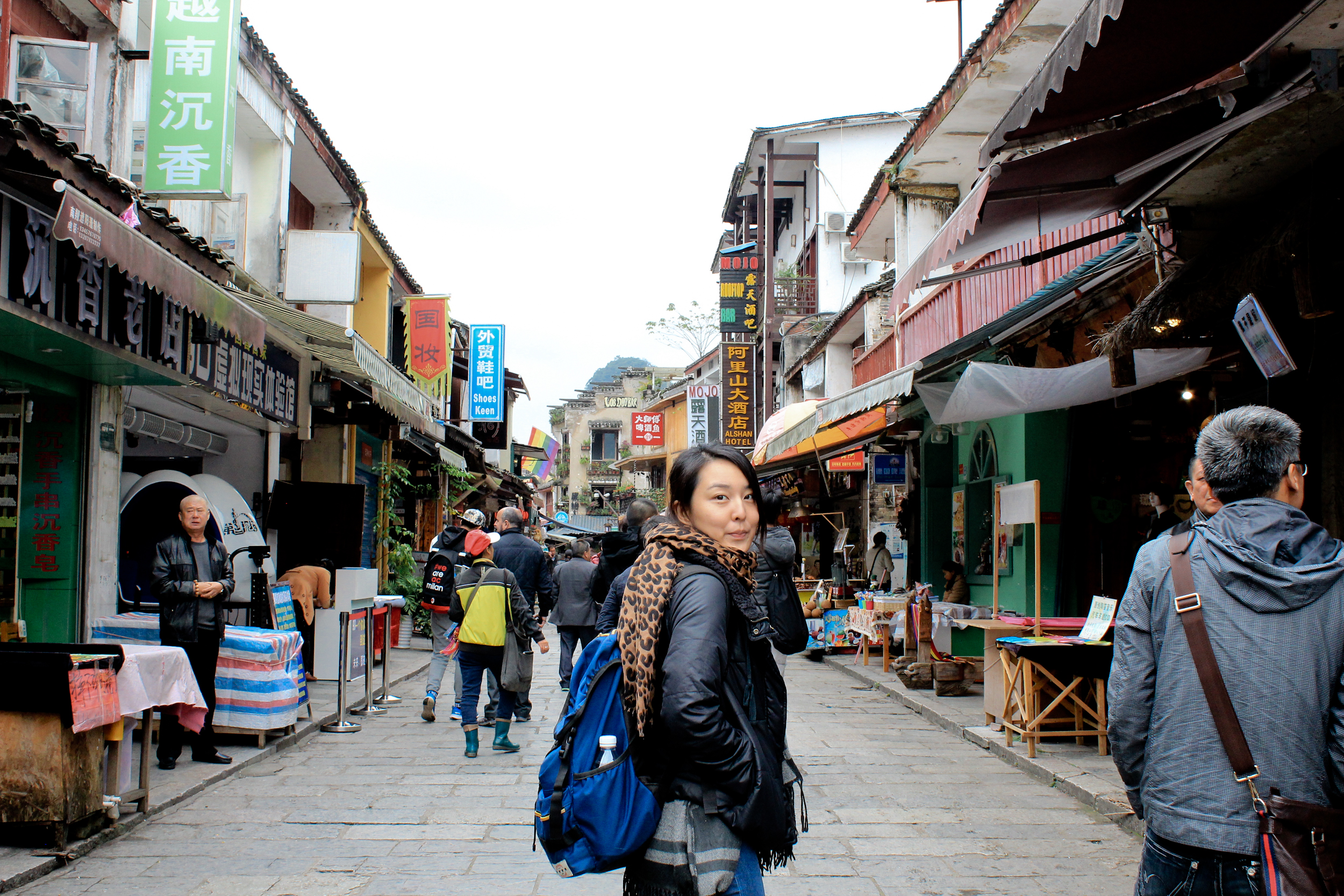 Stay lost in the mist, NANNING-GUILIN