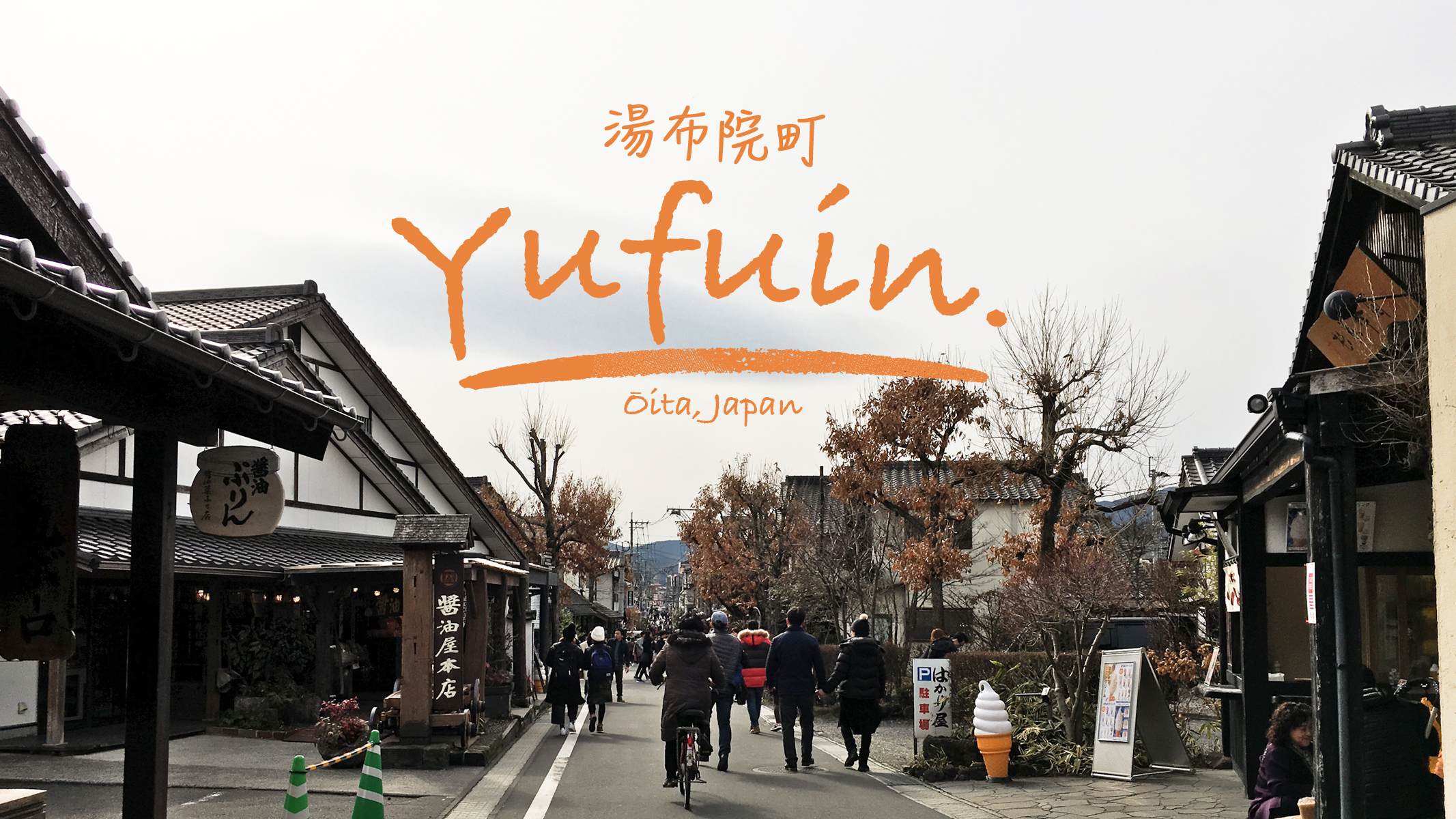 Mini Yufuin, Worth to visit!