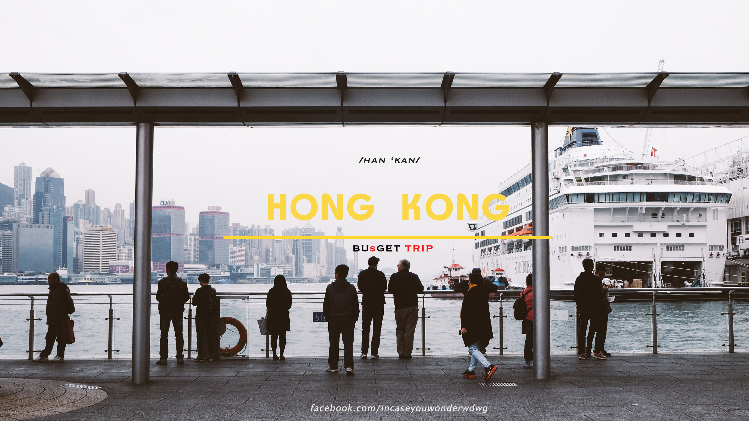HONG KONG, BUSGET TRIP