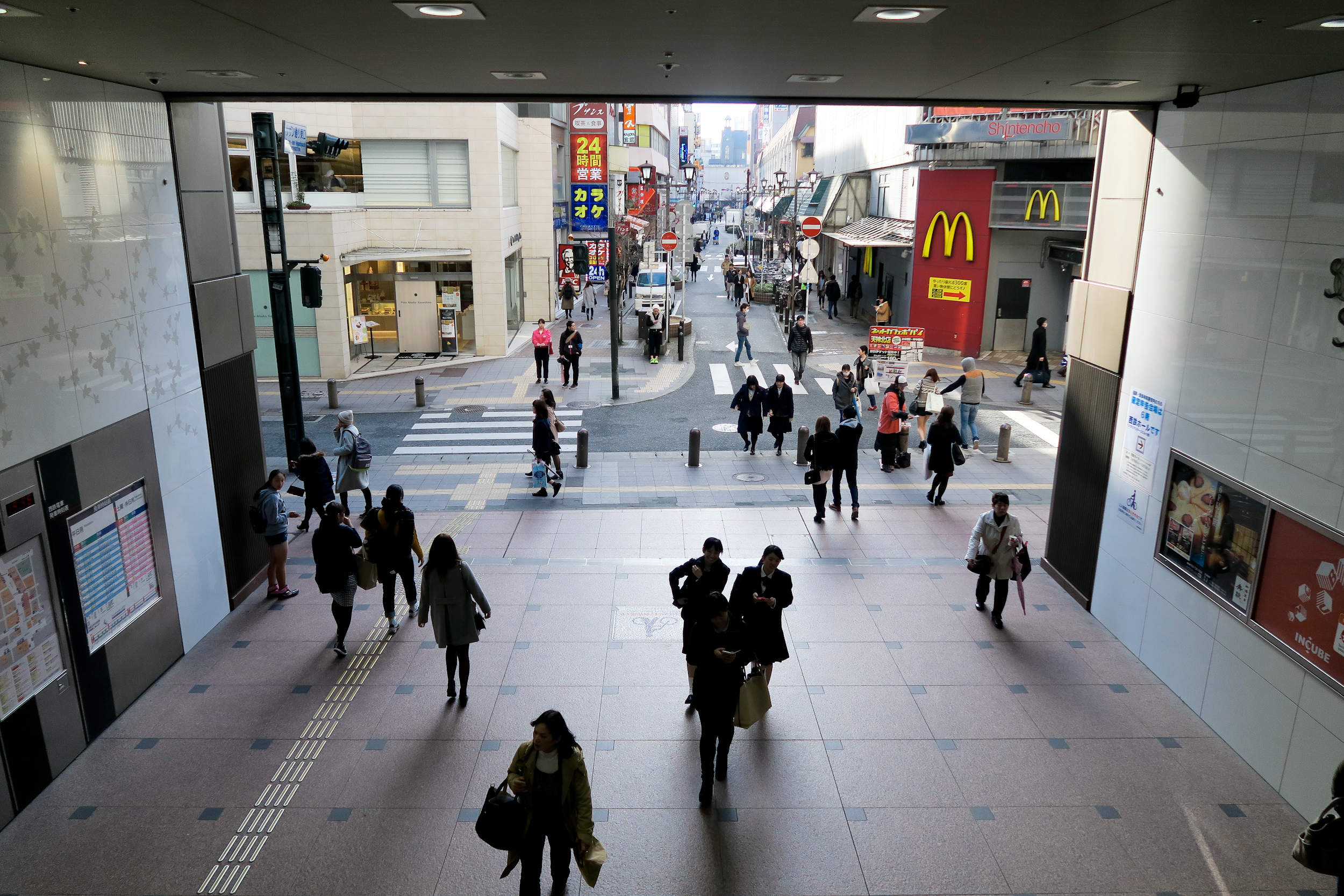 Kyushu Road Trip,Memories of Japan!