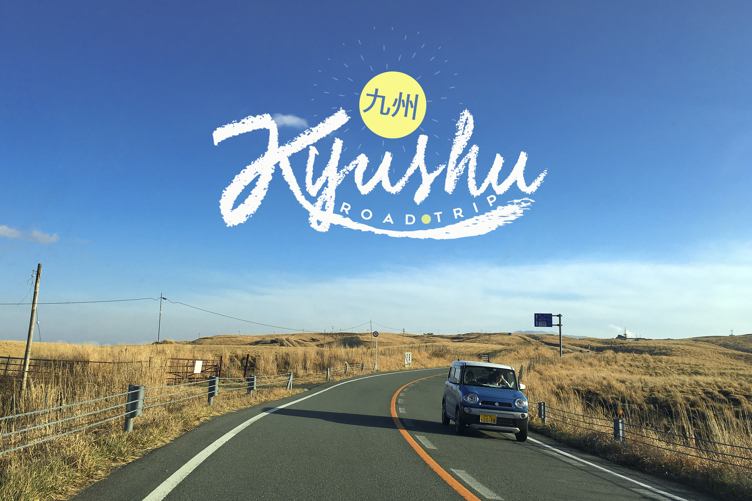 Kyushu Road Trip,Memories of Japan!