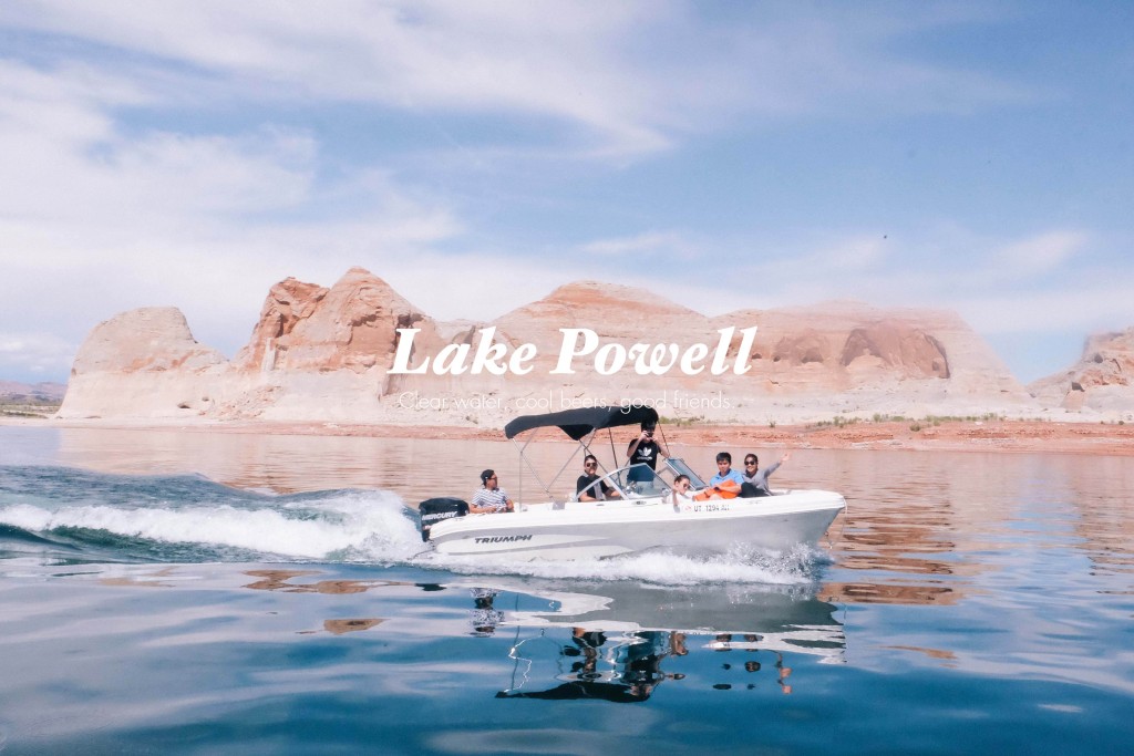 Lake Powell