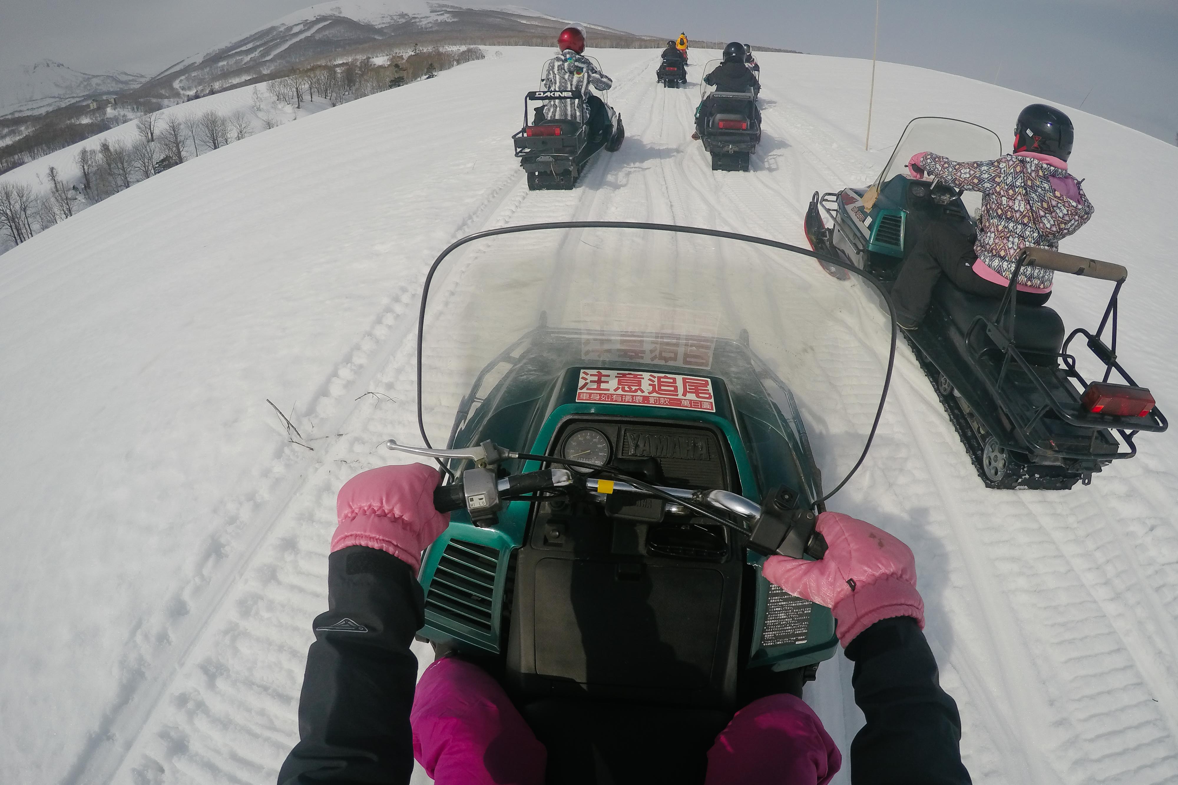 Ready.Set.Snow!!! in Japan