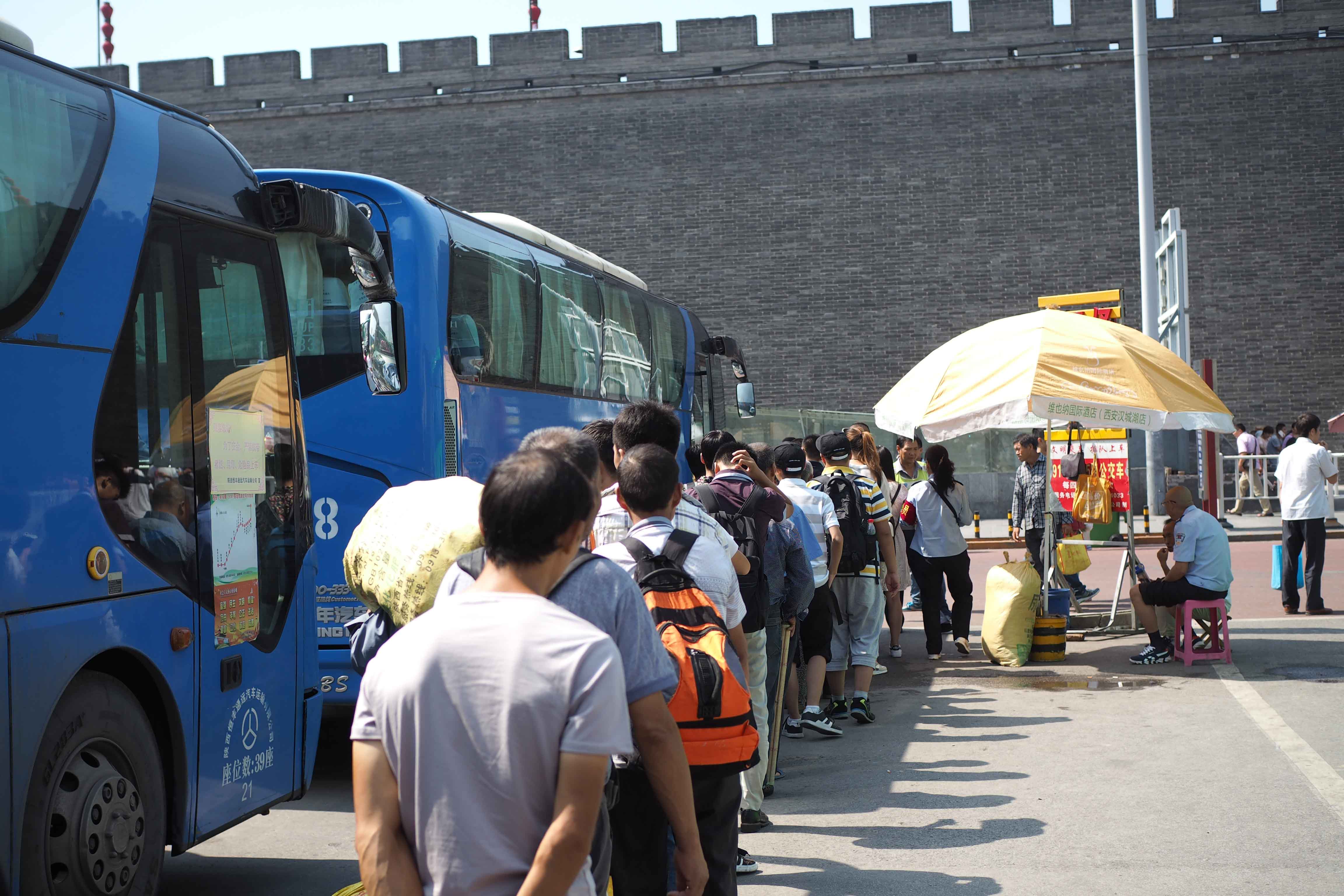 The new age of Xi&#8217;an