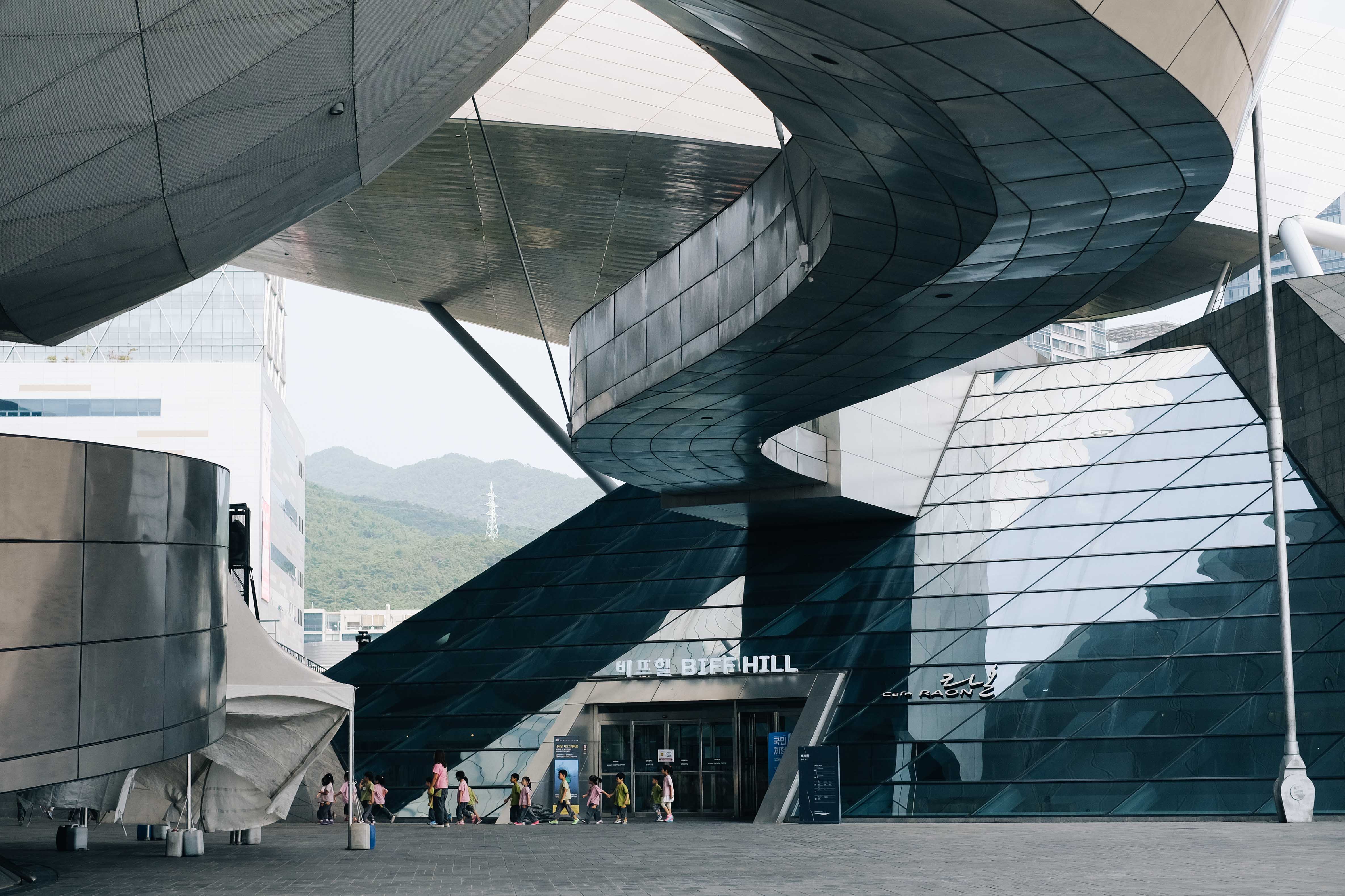 South Korea, Cities for youngsters!