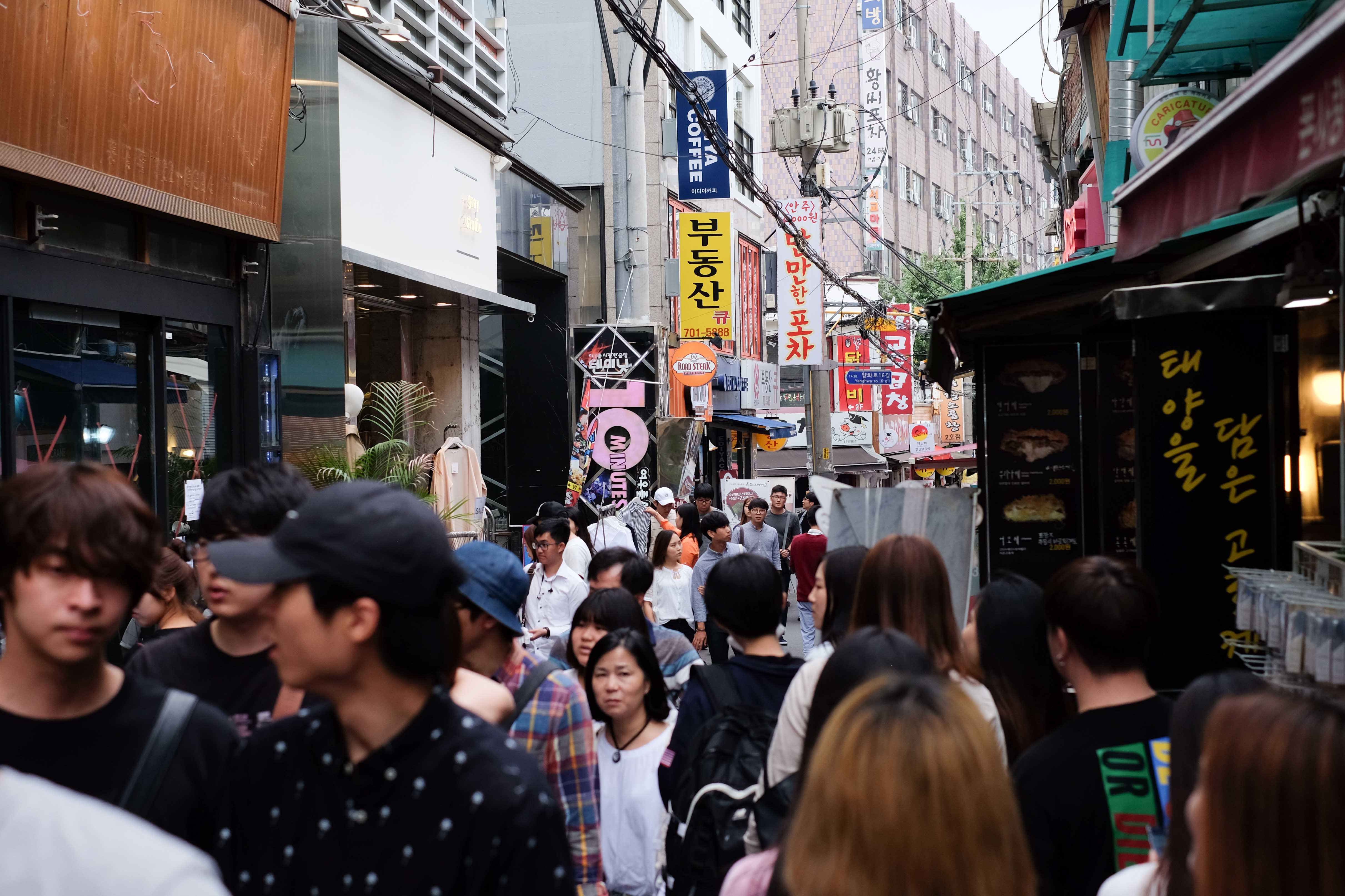 South Korea, Cities for youngsters!