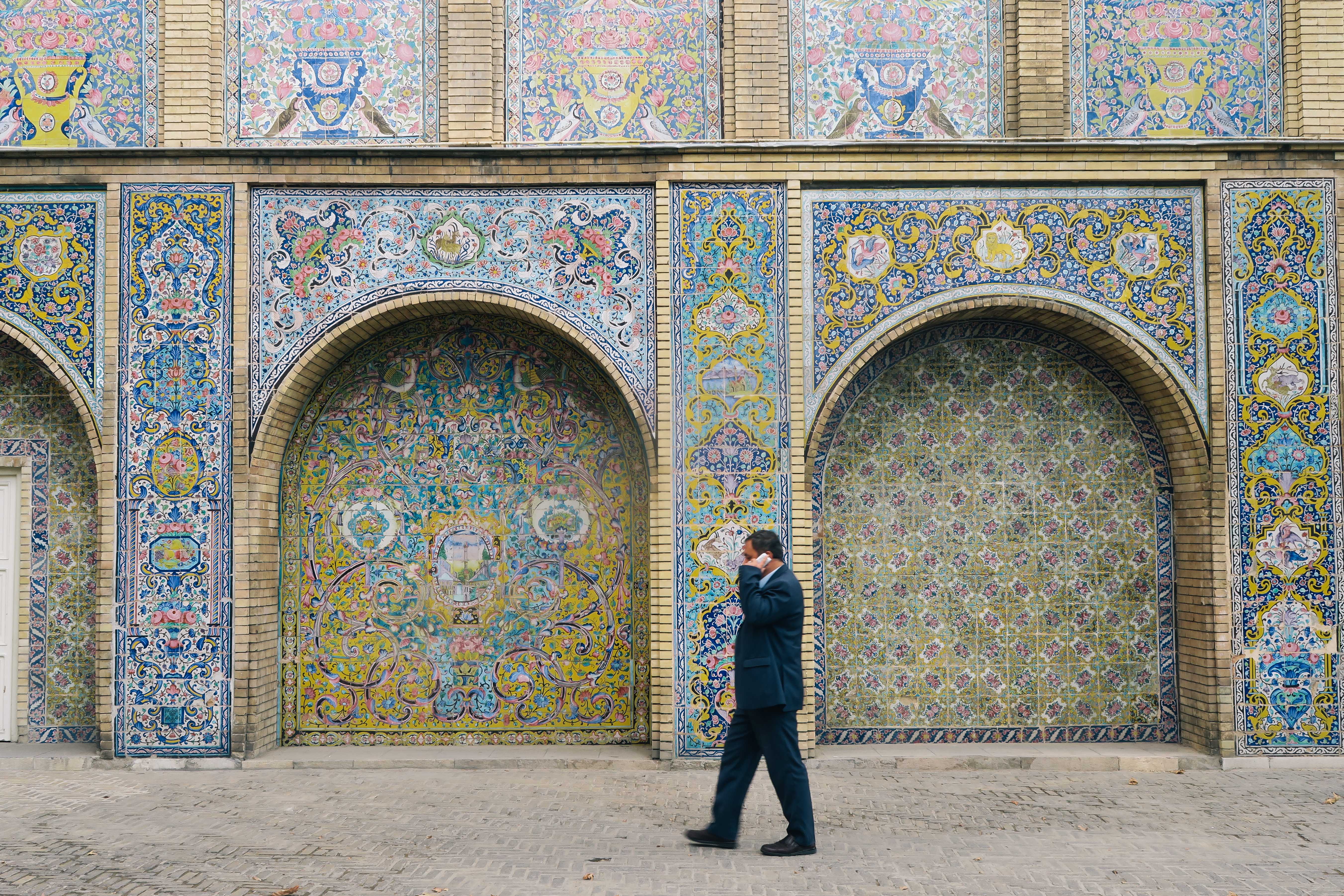 Peaceful IRAN.