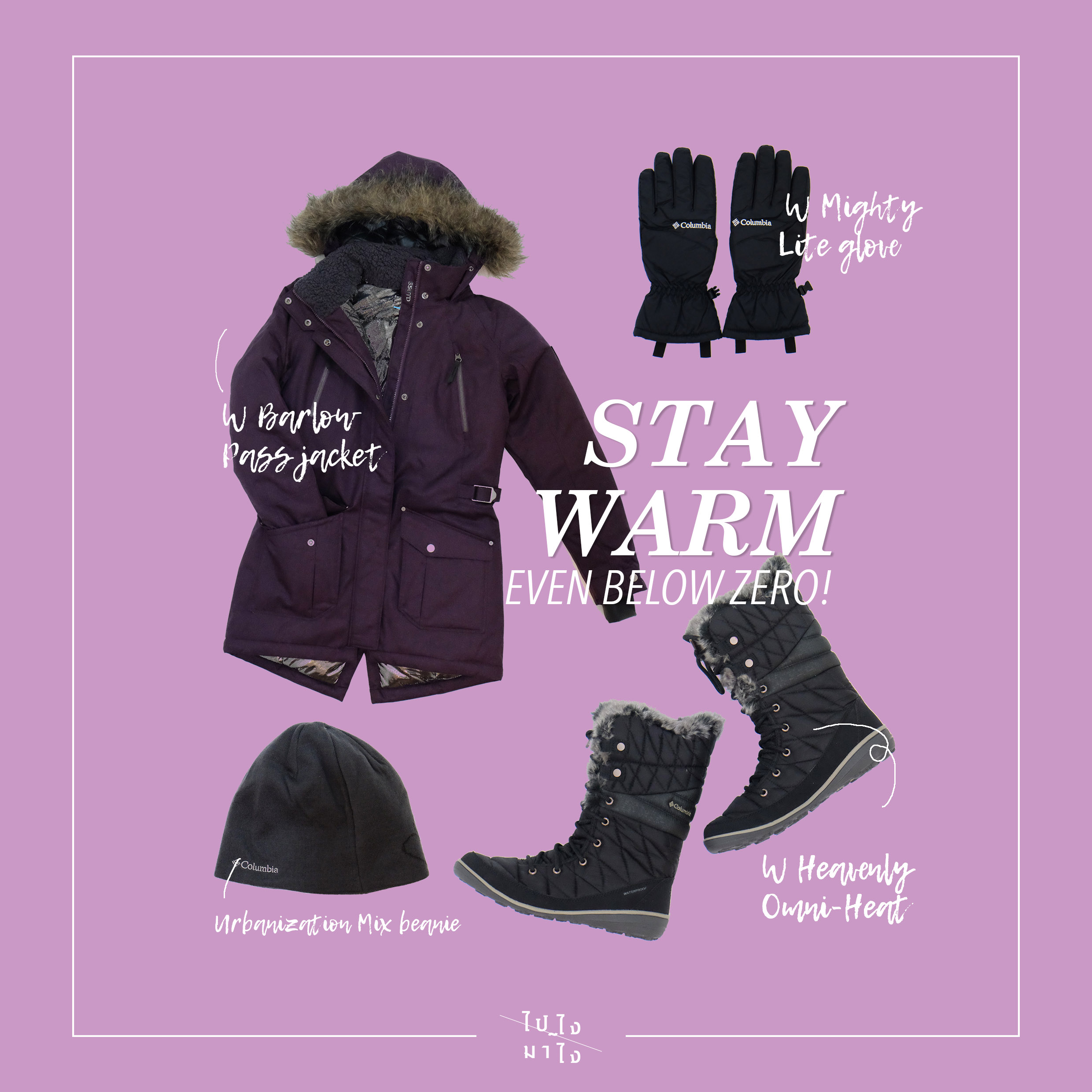 Stay warm, in the coldest winter!