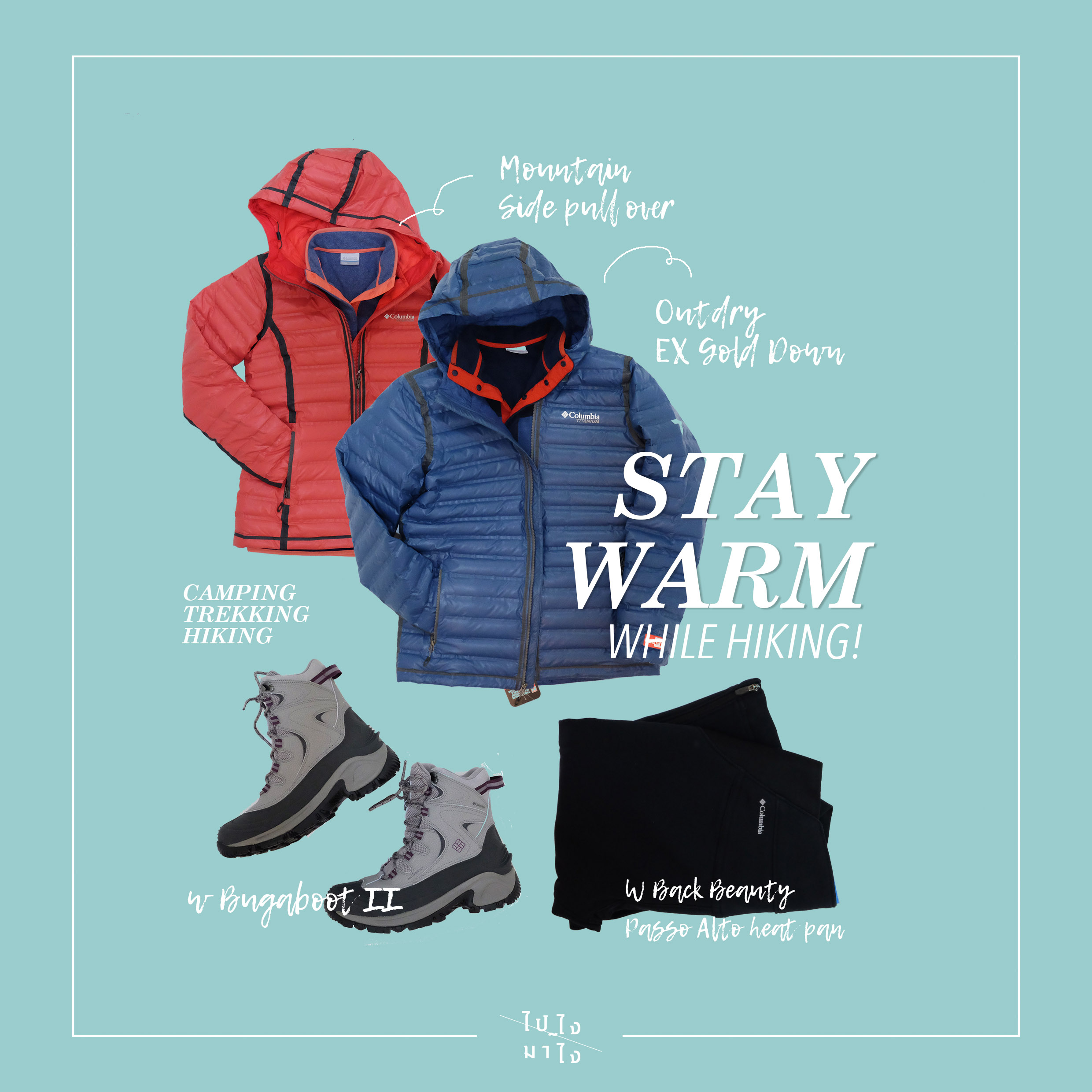 Stay warm, in the coldest winter!