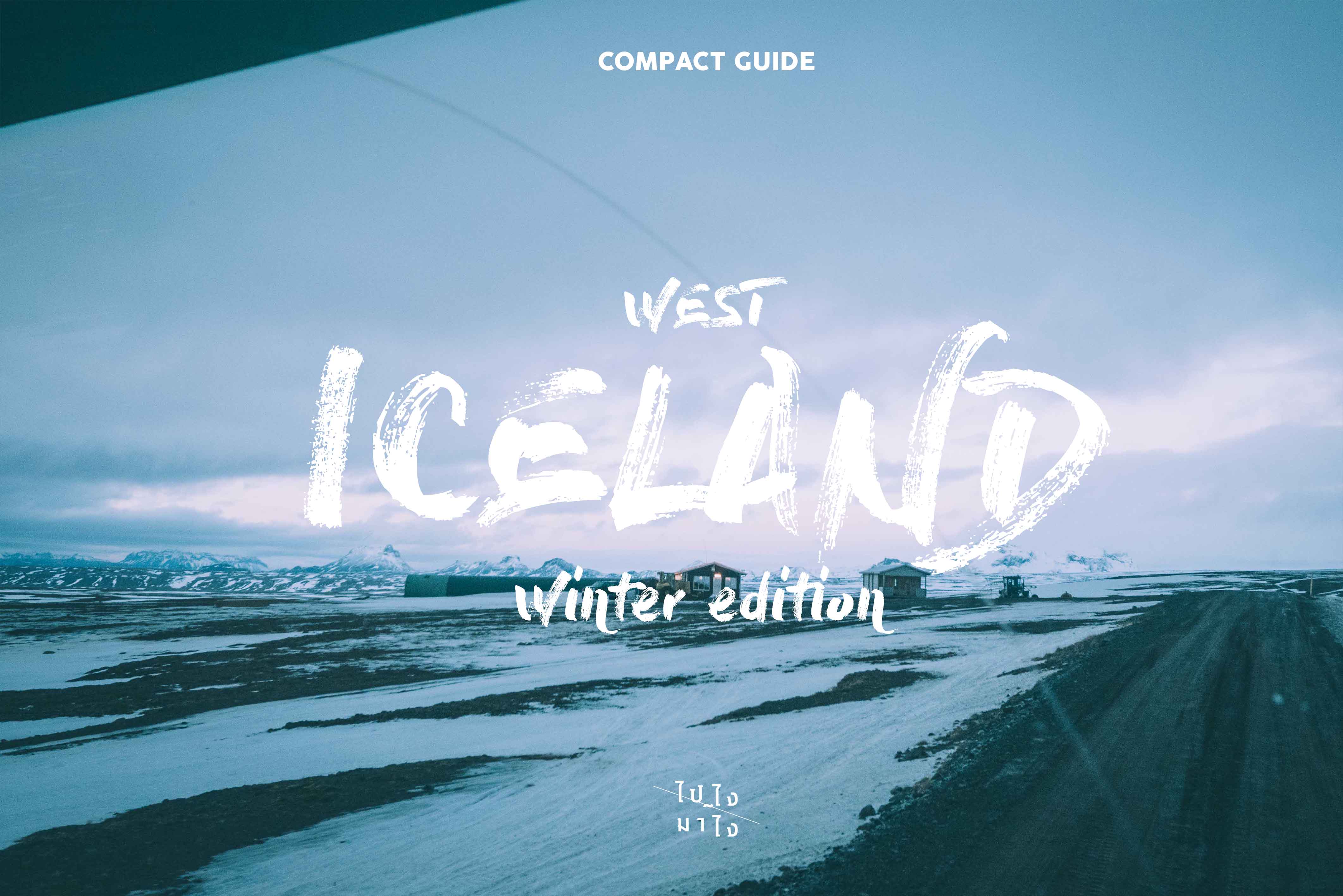 Compact Guide, to West Iceland.