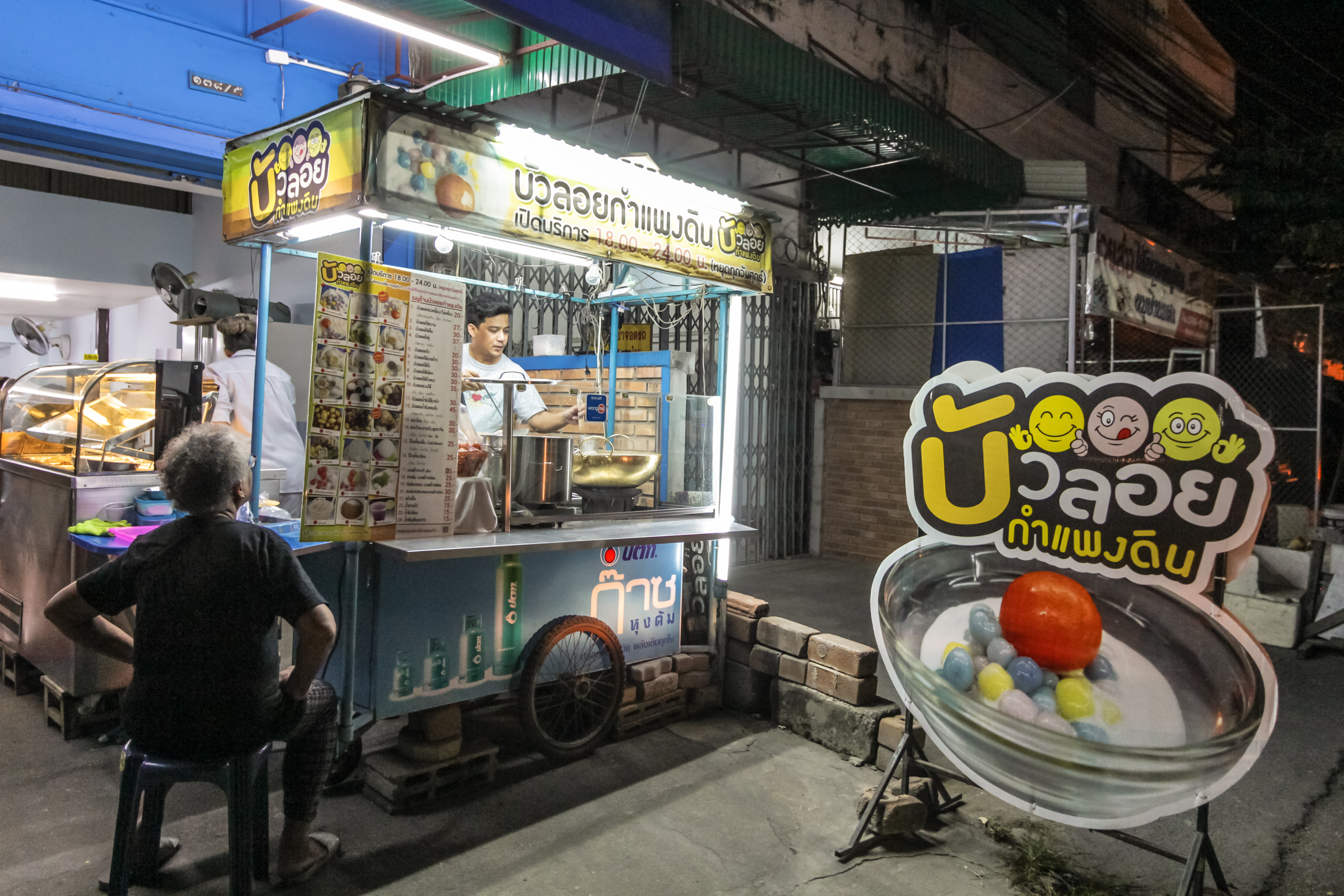 ตะลุยกิน 6 ร้านโลคอลเชียงใหม่ แล้วขึ้นกิ่วแม่ปานกัน!