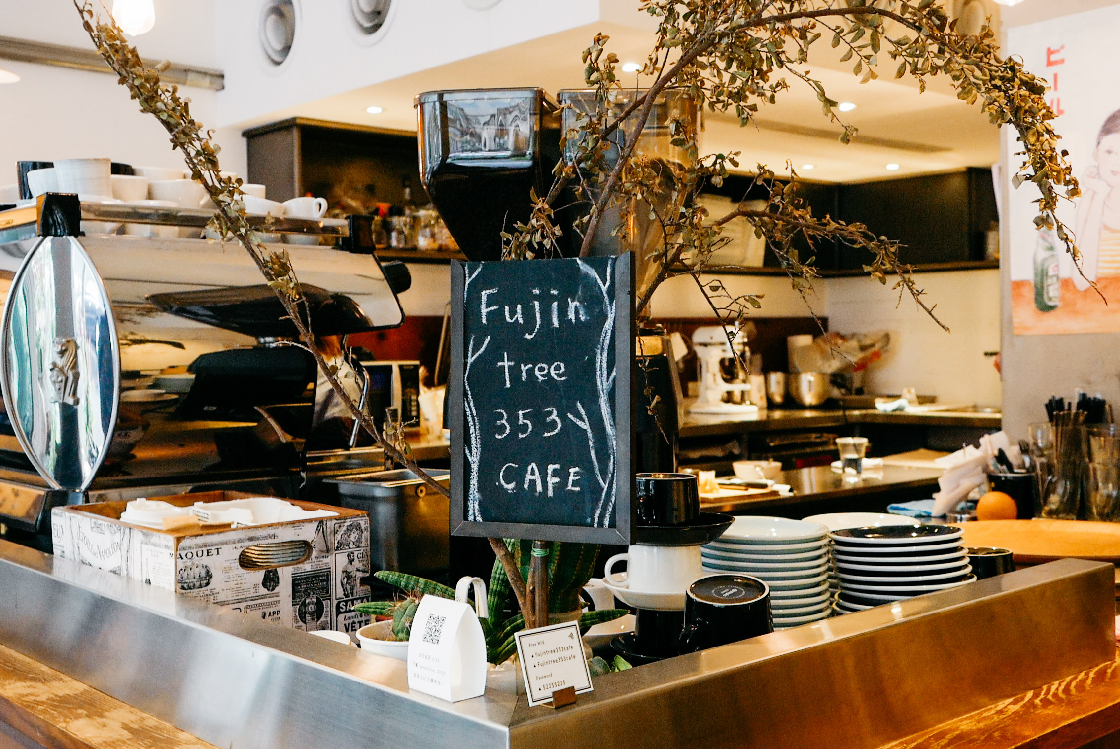 It&#8217;s easy to find great Café!