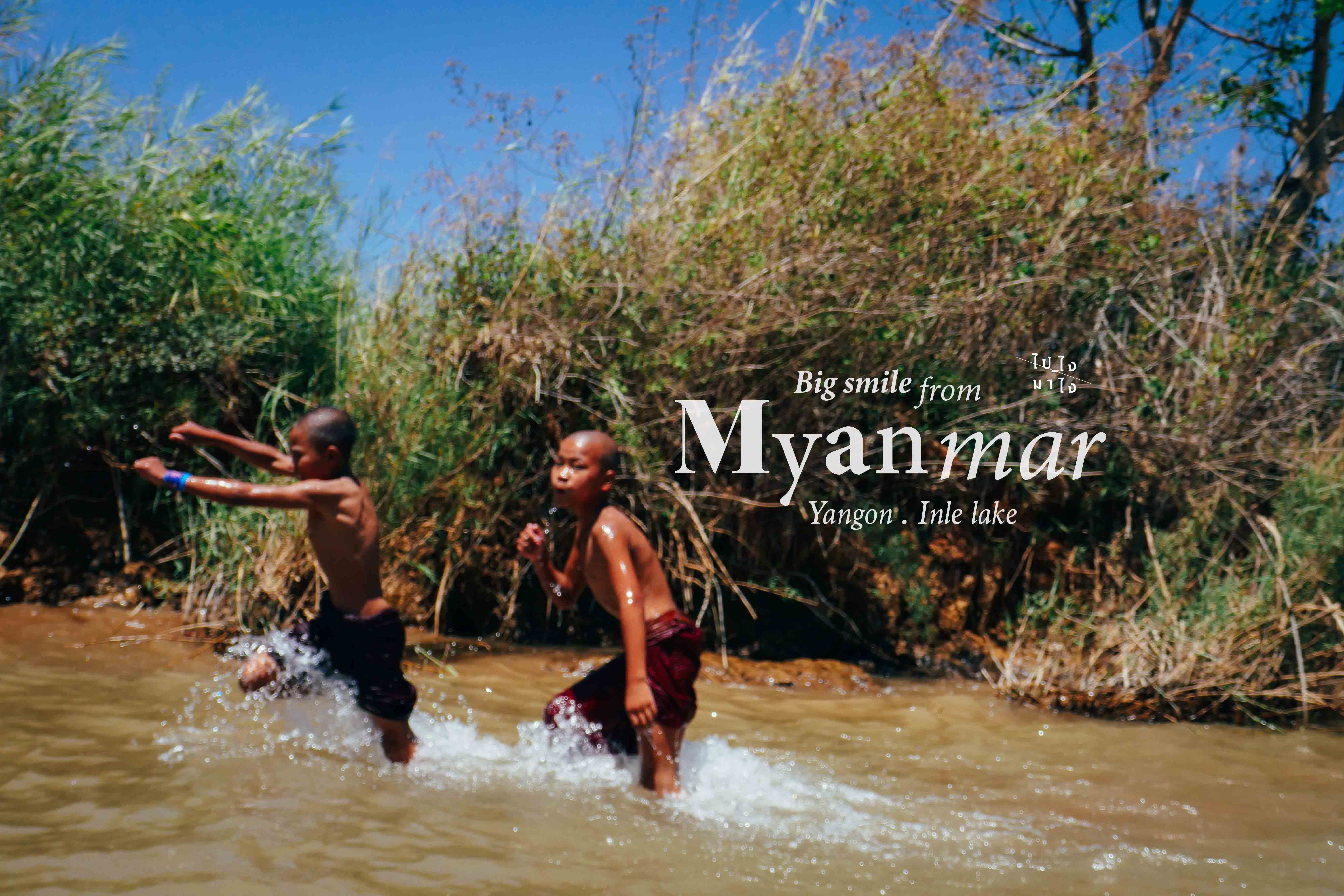 Big Smile from Myanmar.