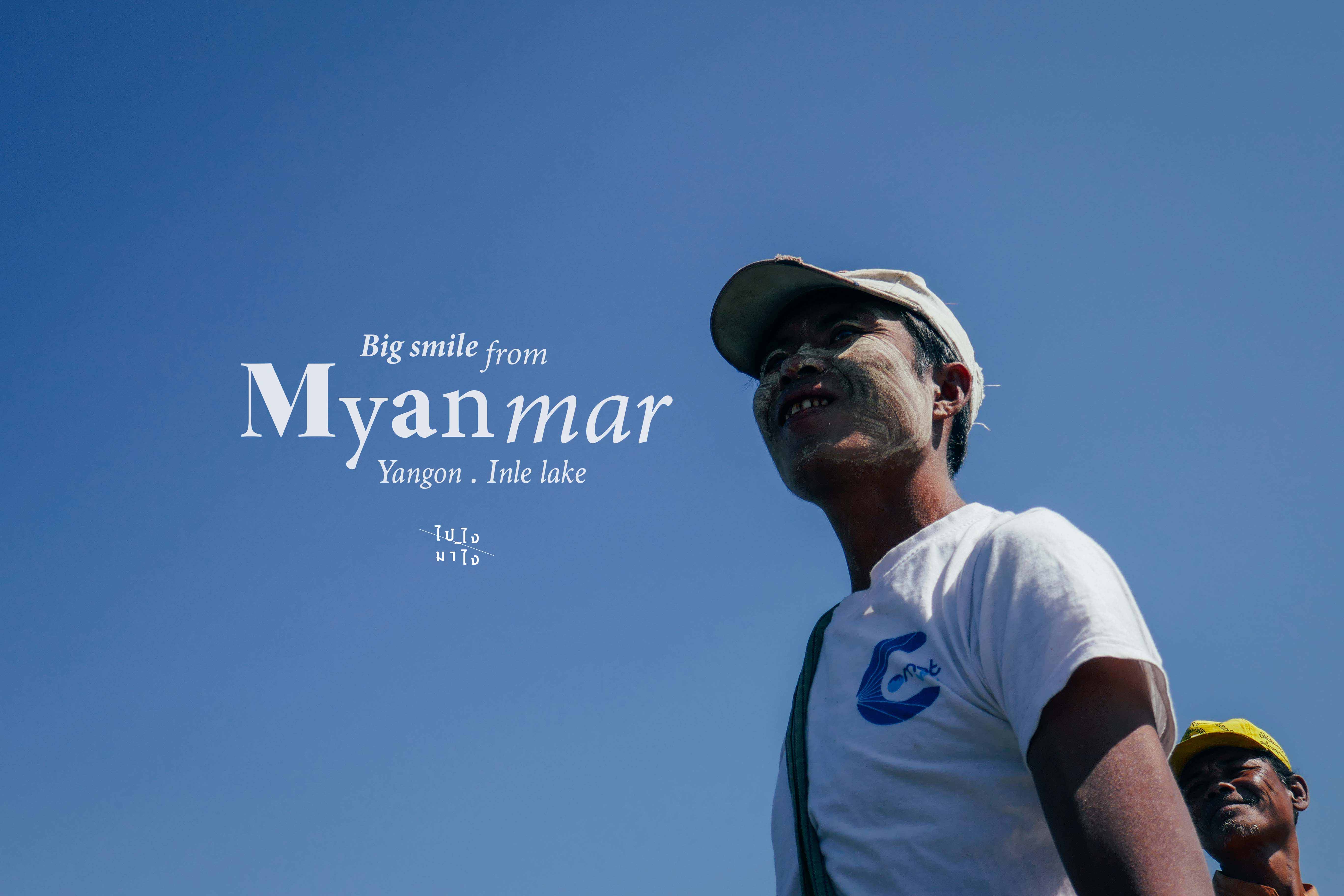 Big Smile from Myanmar.