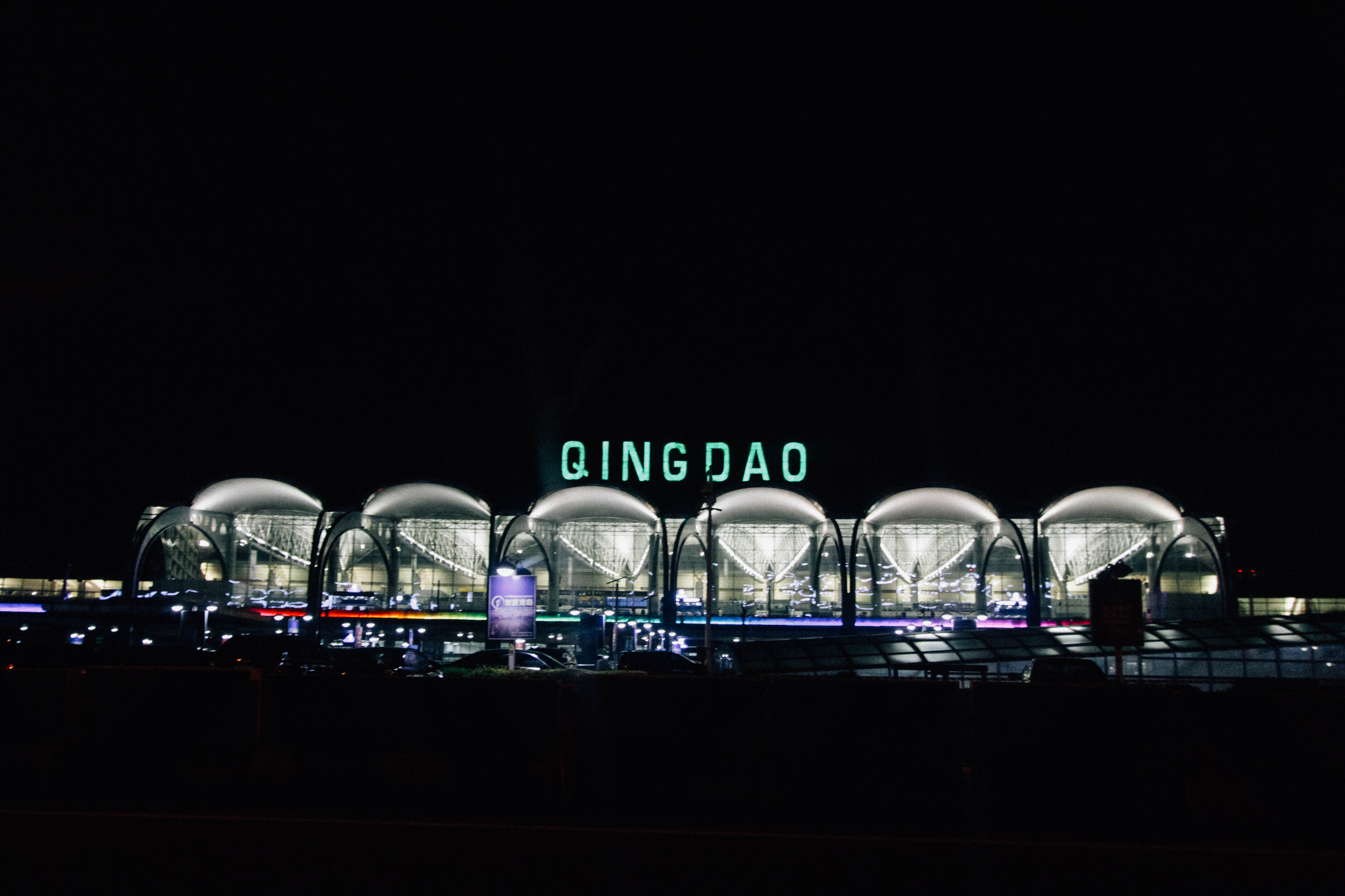 Chinese Urban Escape Part 4 &#8211; Qingdao