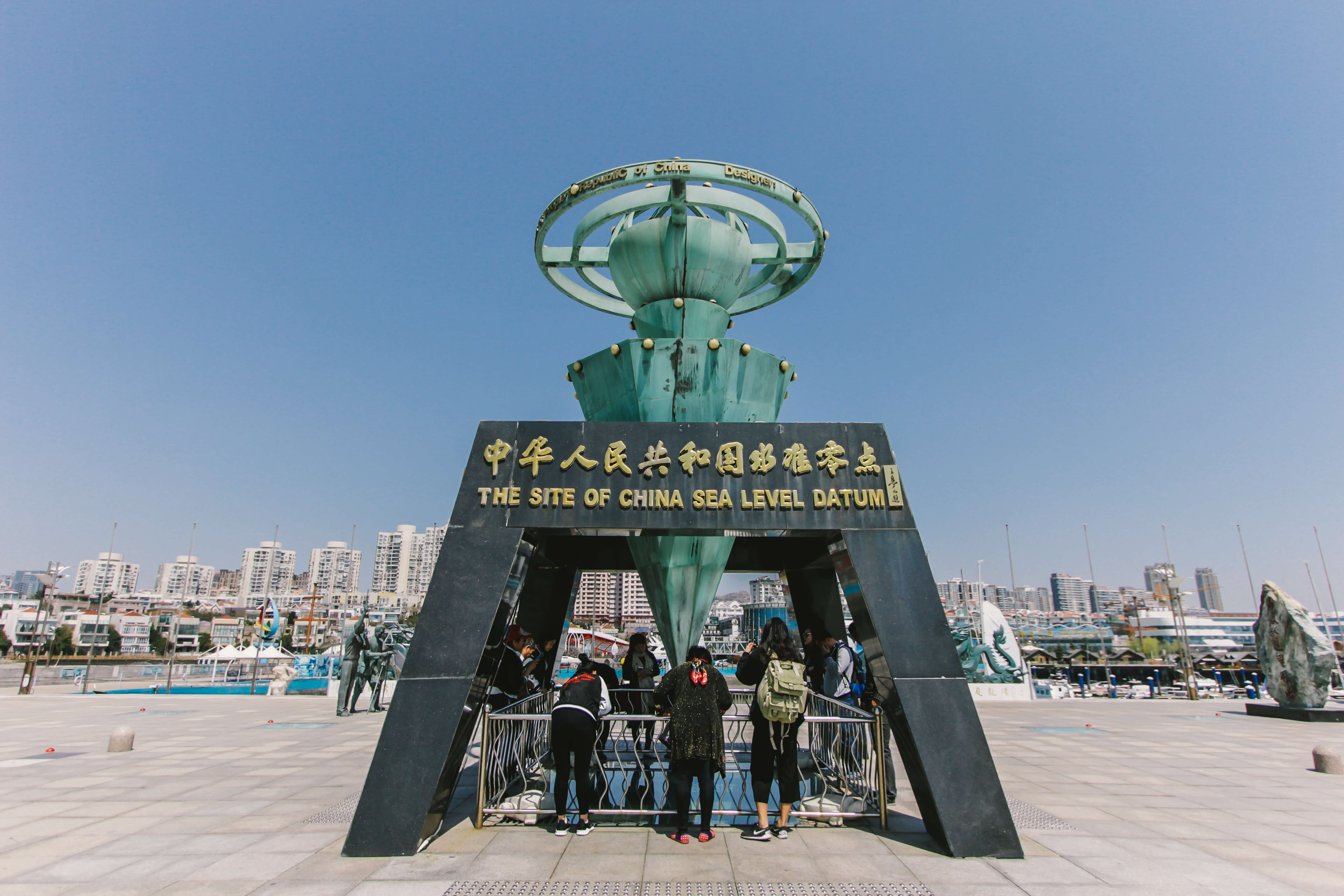Chinese Urban Escape Part 4 &#8211; Qingdao