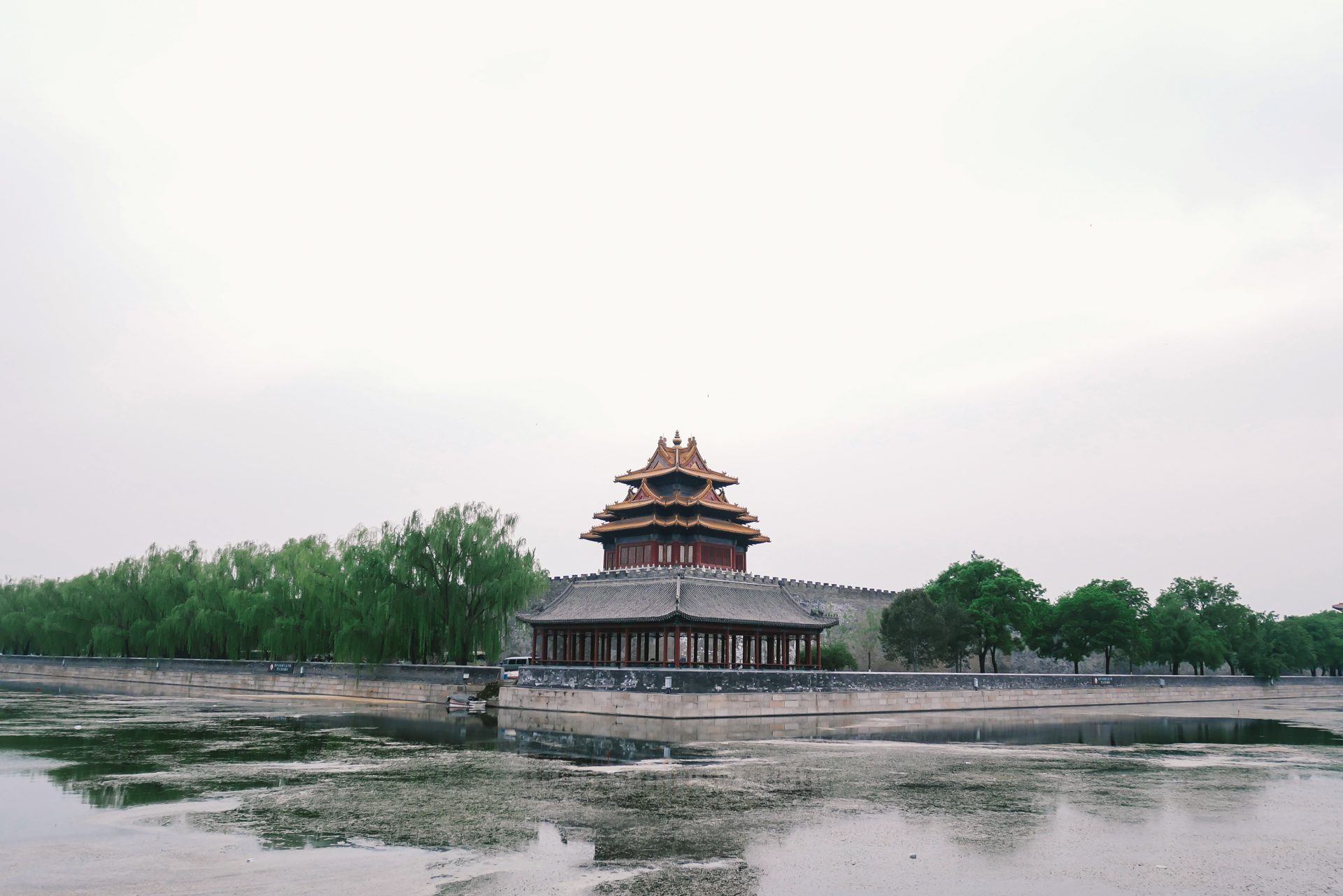 Chinese Urban Escape Part 3 &#8211; Tianjin &#038; Beijing