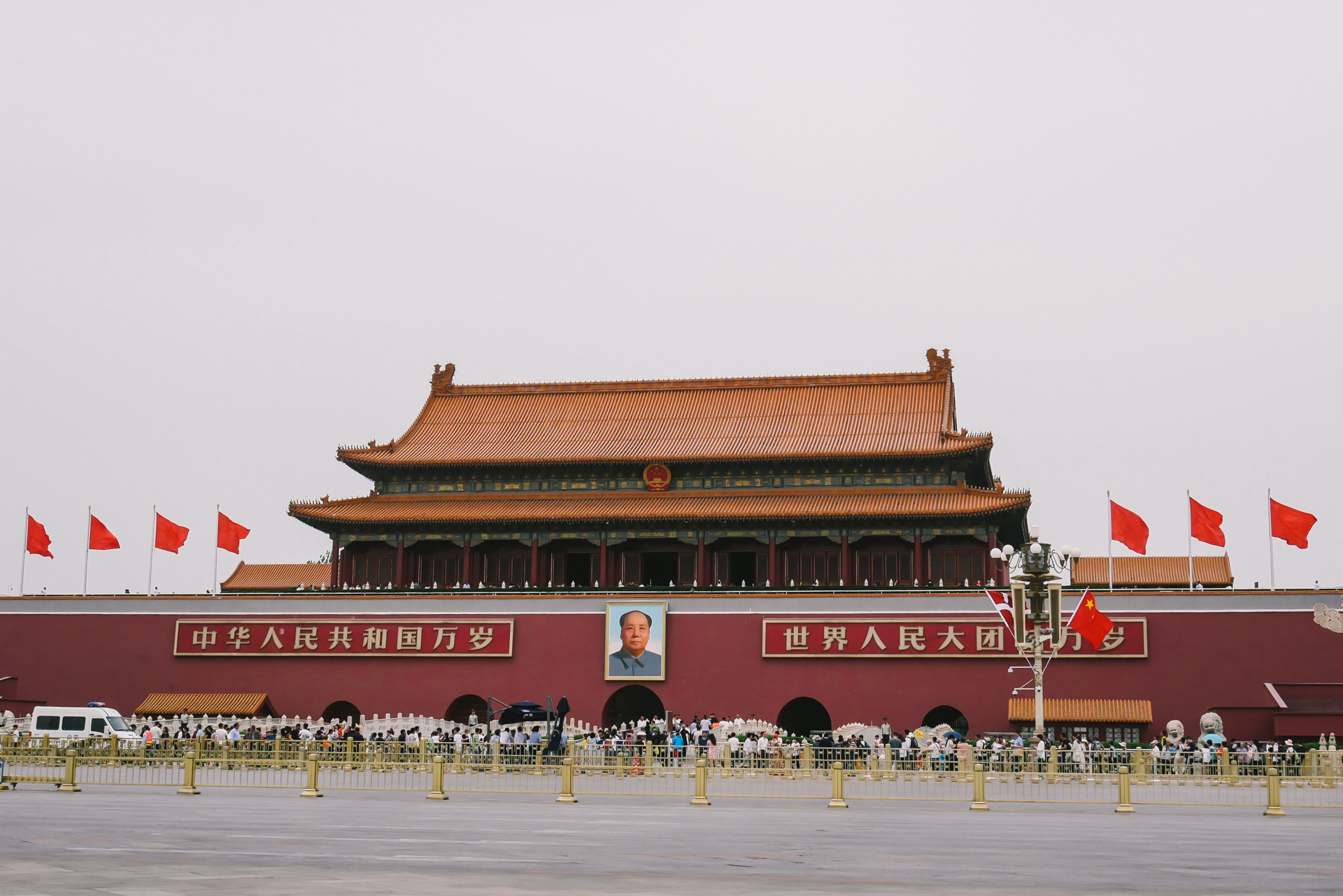 Chinese Urban Escape Part 3 &#8211; Tianjin &#038; Beijing