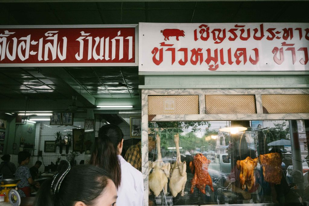 กาญจนบุรี 36 ชั่วโมงกับเพื่อน 6 คน : ทริปง่ายๆ เพราะคิดถึงกัน!