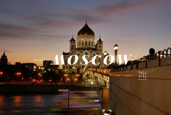 Masterpieces of MOSCOW รัสเซีย สวย หรู ราคาไม่แรงและต้องไม่ใช้วีซ่า!