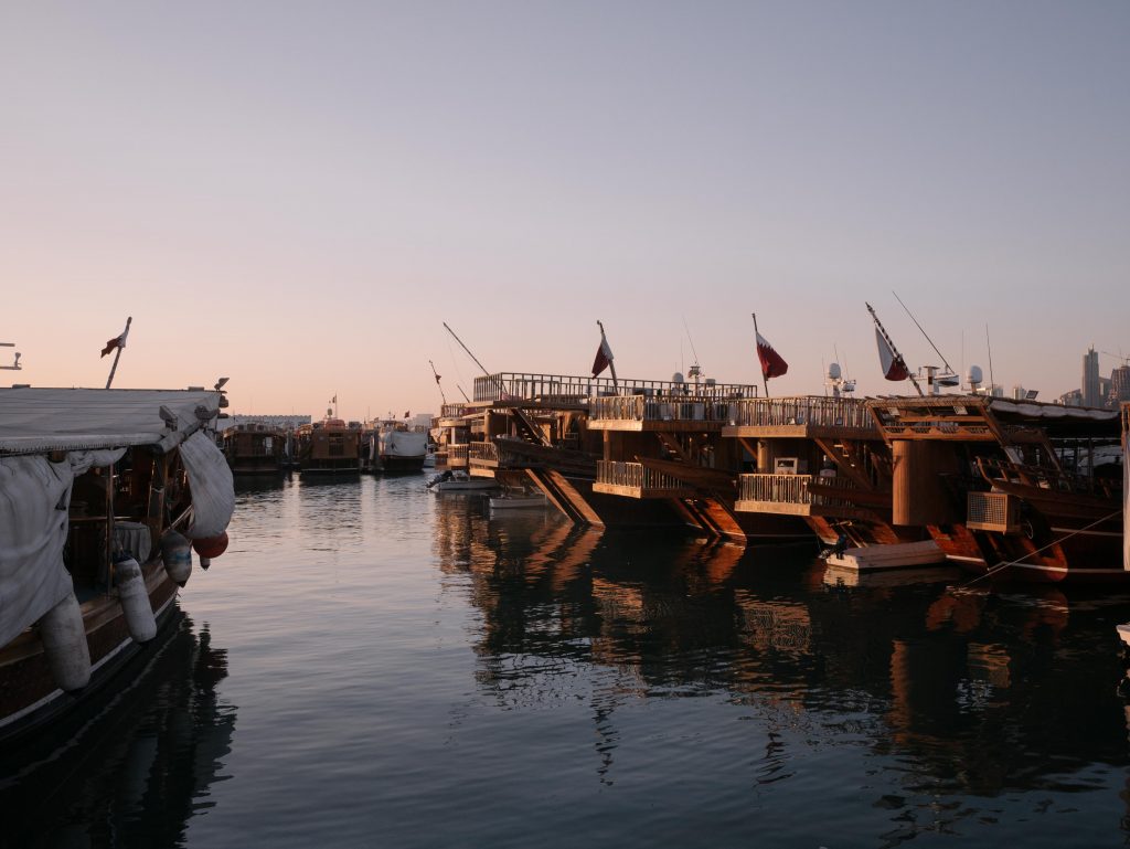 The empire of the sun, DOHA QATAR