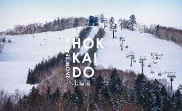 Club Med Tomamu Hokkaido