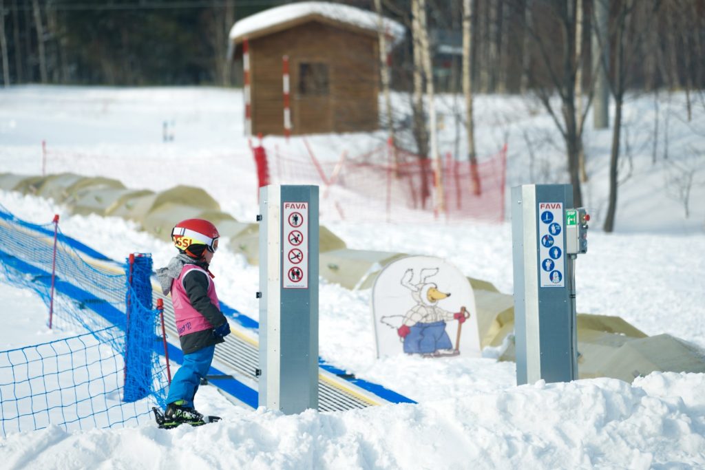 Club Med Tomamu Hokkaido