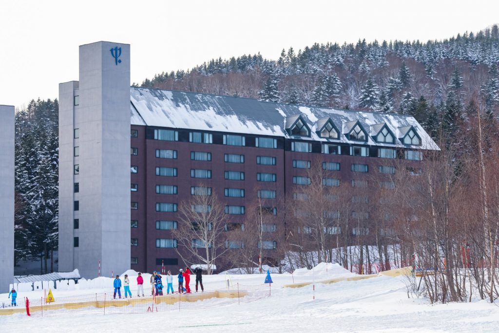 Club Med Tomamu Hokkaido