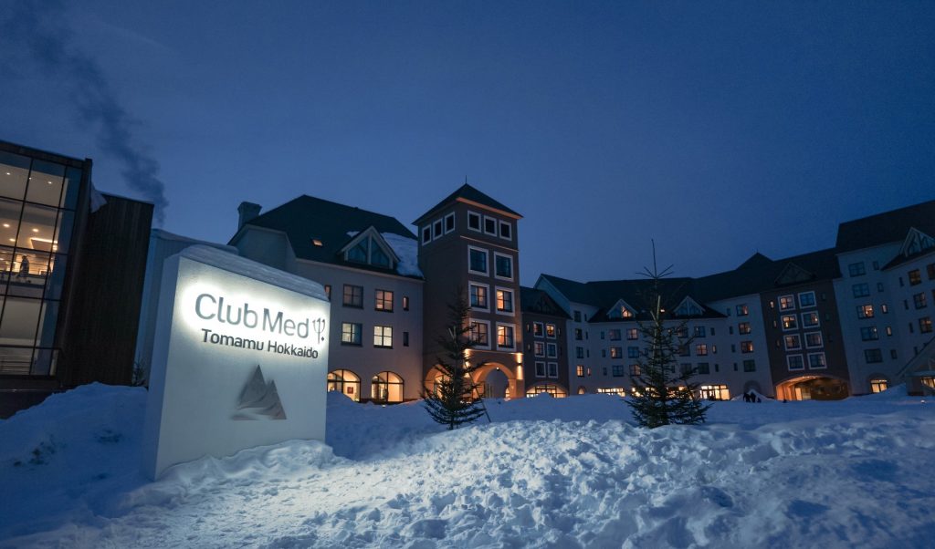 Club Med Tomamu Hokkaido