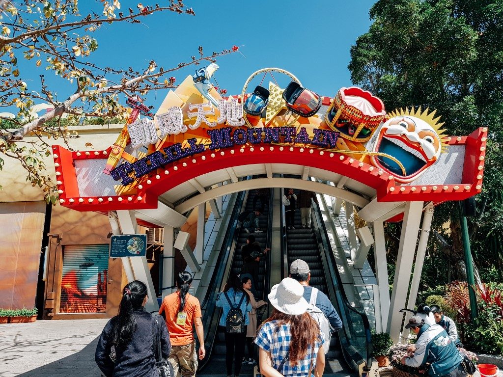 Adventure in Ocean Park,Hong Kong!