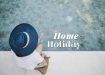 หัวหินแค่คืนเดียว! งบไม่แคร์แต่วันลาห้ามหาย ใช้ชีวิตแบบ Home Holiday!