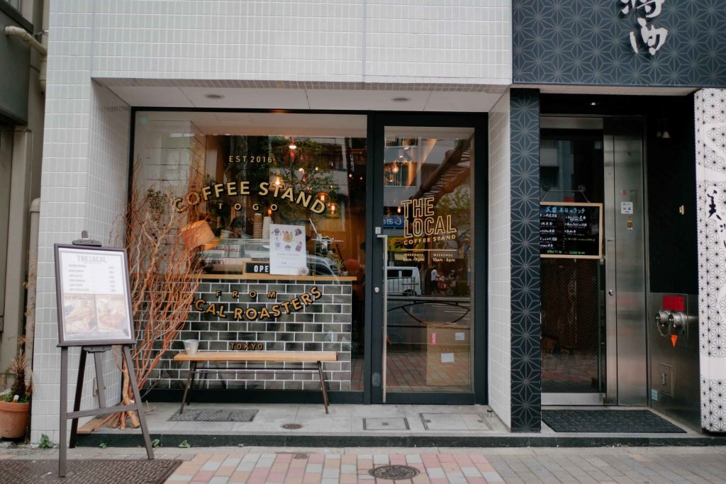 5 Cafe Hopping in Tokyo!