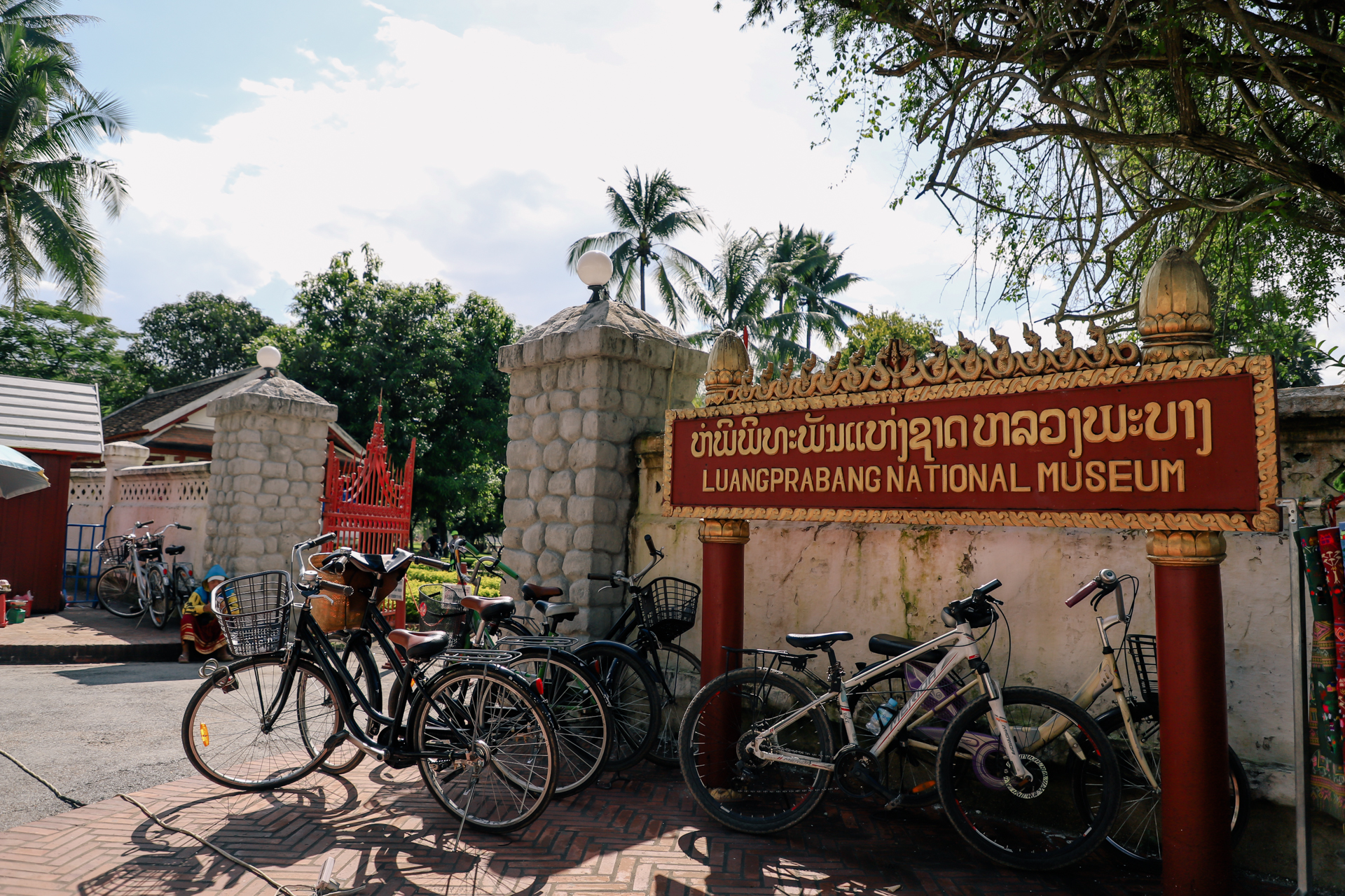 GO OFFLINE IN LUANG PRABANG, Laos