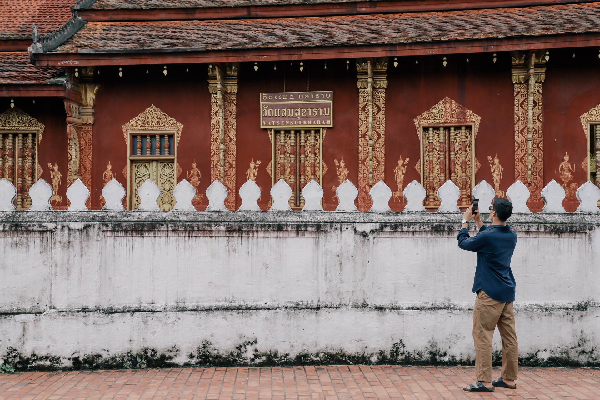 GO OFFLINE IN LUANG PRABANG, Laos