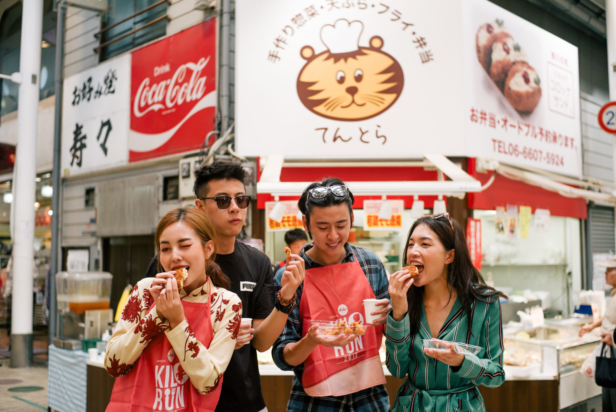 RUN EAT FUN KILORUN OSAKA2018