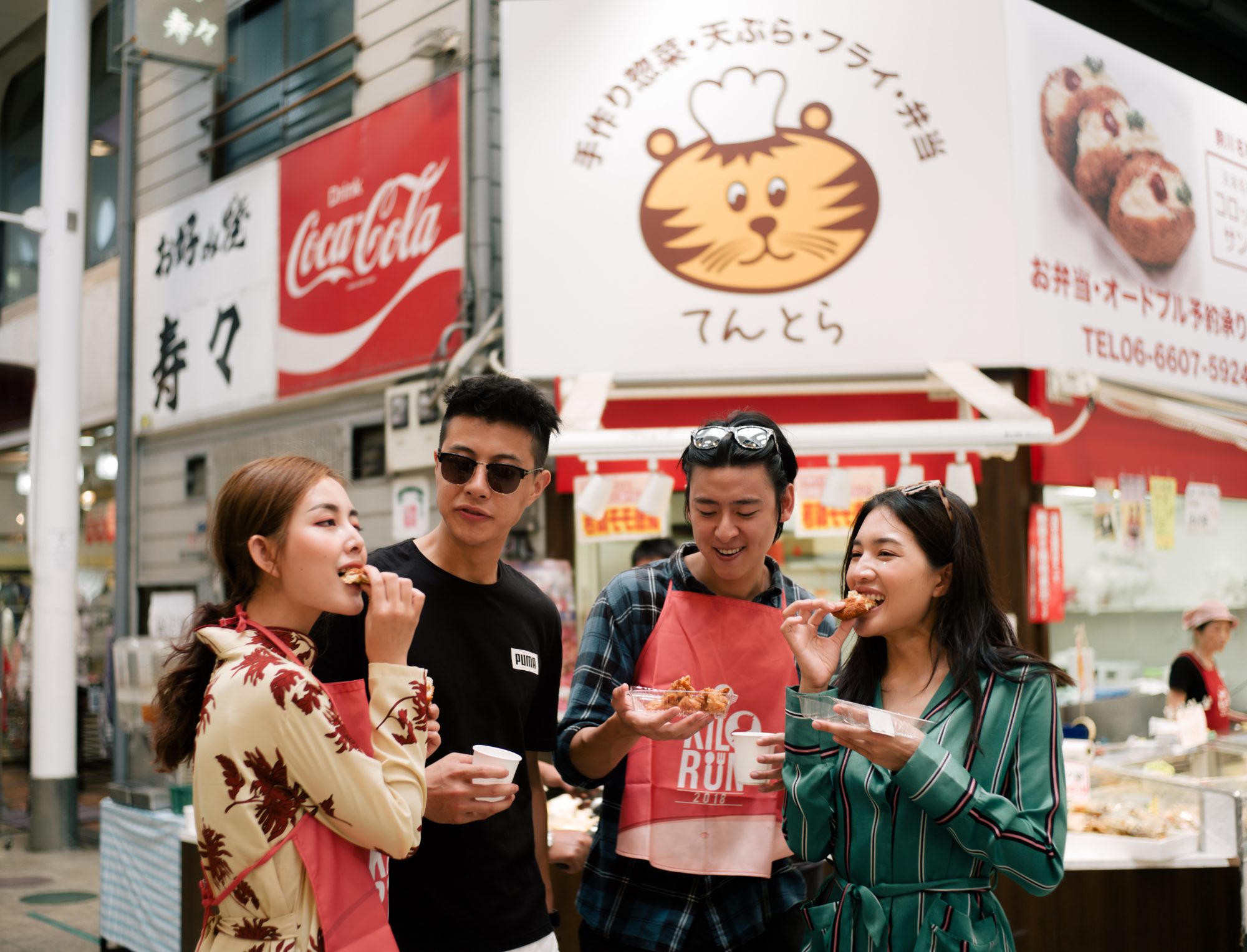 RUN EAT FUN KILORUN OSAKA2018