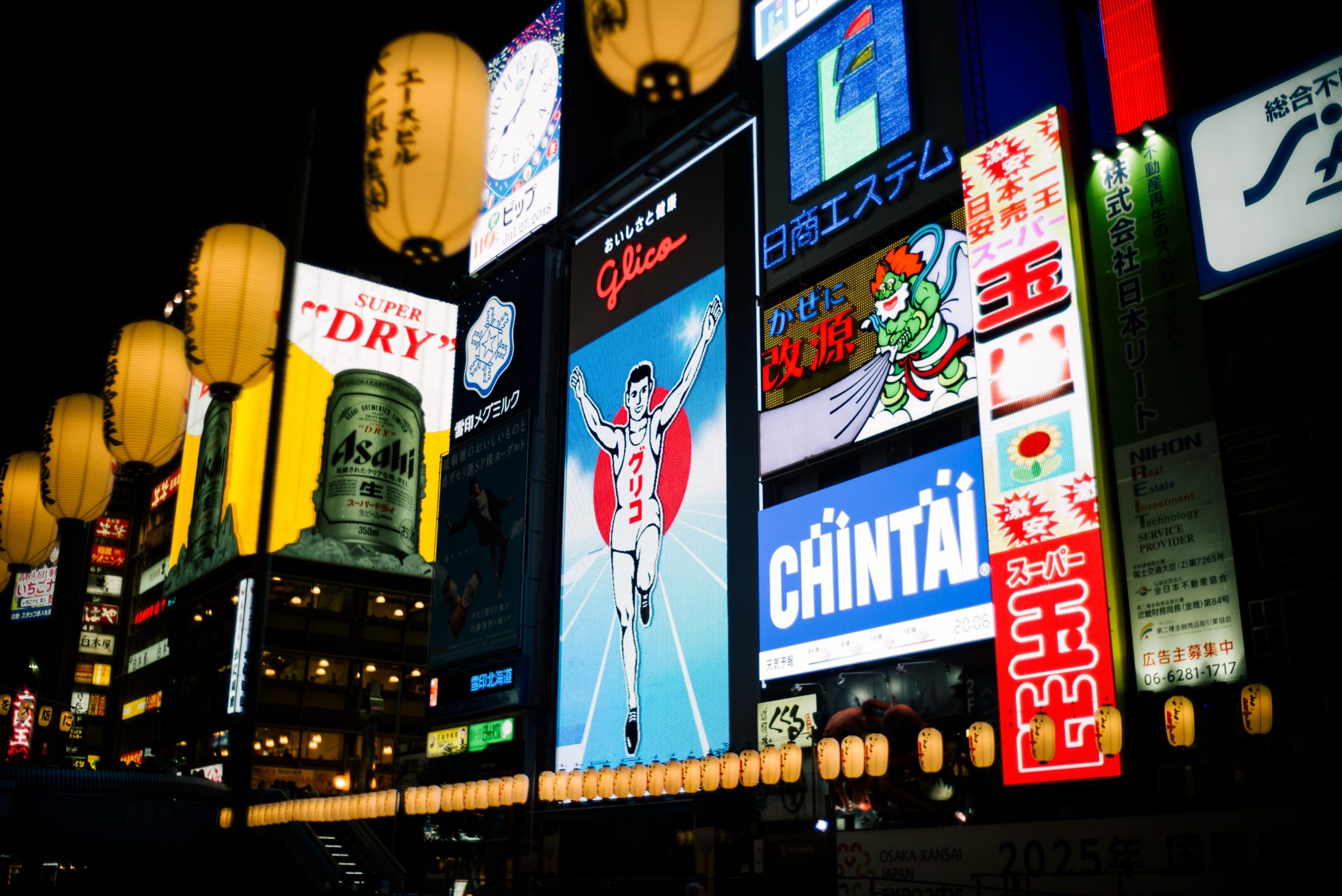 RUN EAT FUN KILORUN OSAKA2018