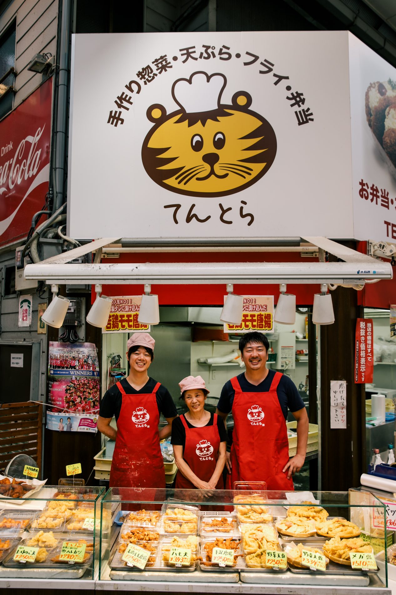 RUN EAT FUN KILORUN OSAKA2018