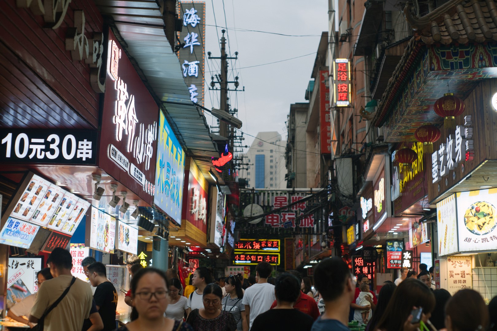 China Like Never Before, Changsha Zhangjiajie Fenghuang