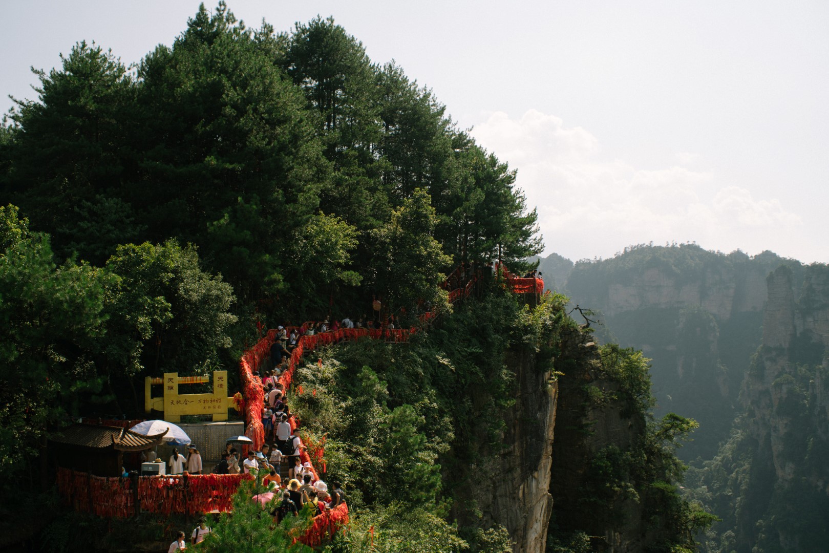 China Like Never Before, Changsha Zhangjiajie Fenghuang