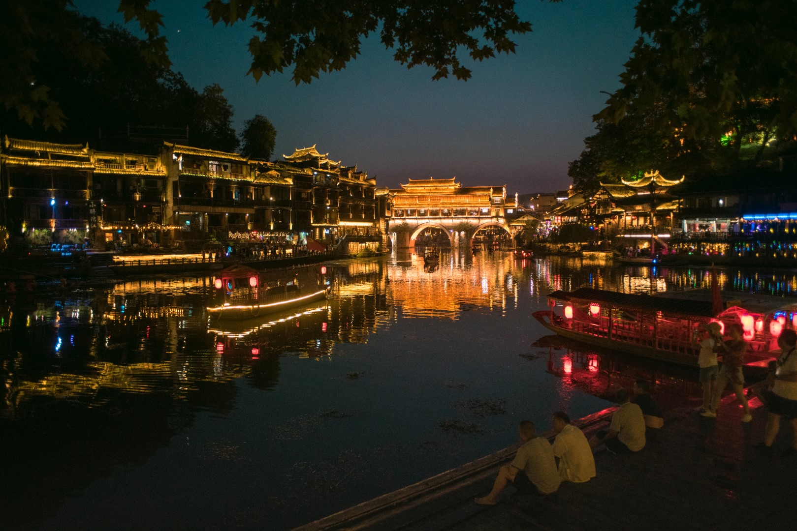 China Like Never Before, Changsha Zhangjiajie Fenghuang