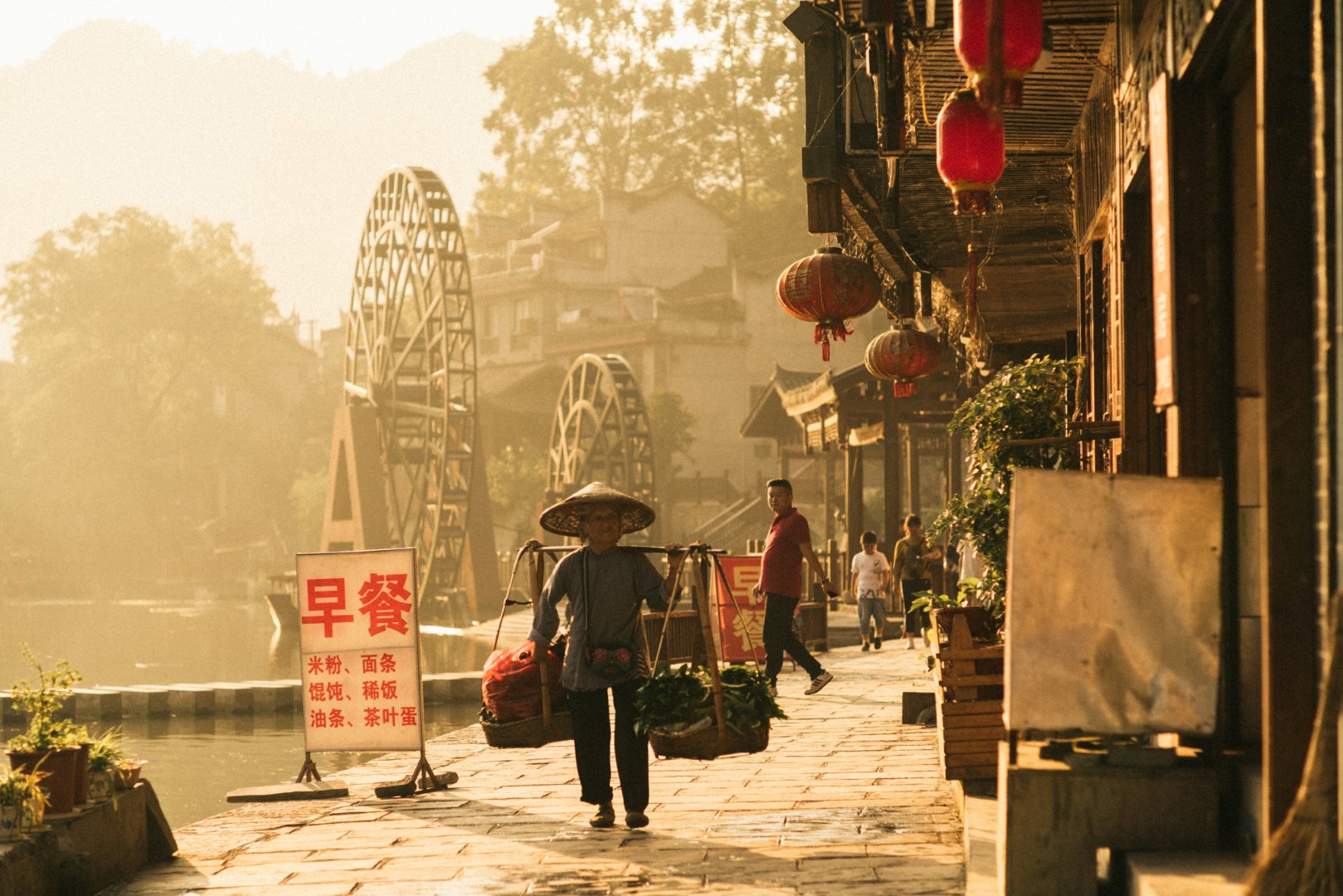 China Like Never Before, Changsha Zhangjiajie Fenghuang