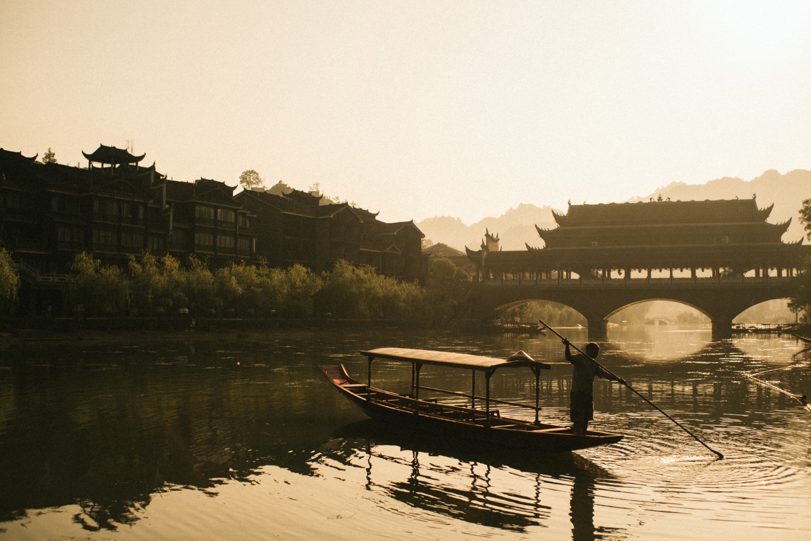 China Like Never Before, Changsha Zhangjiajie Fenghuang