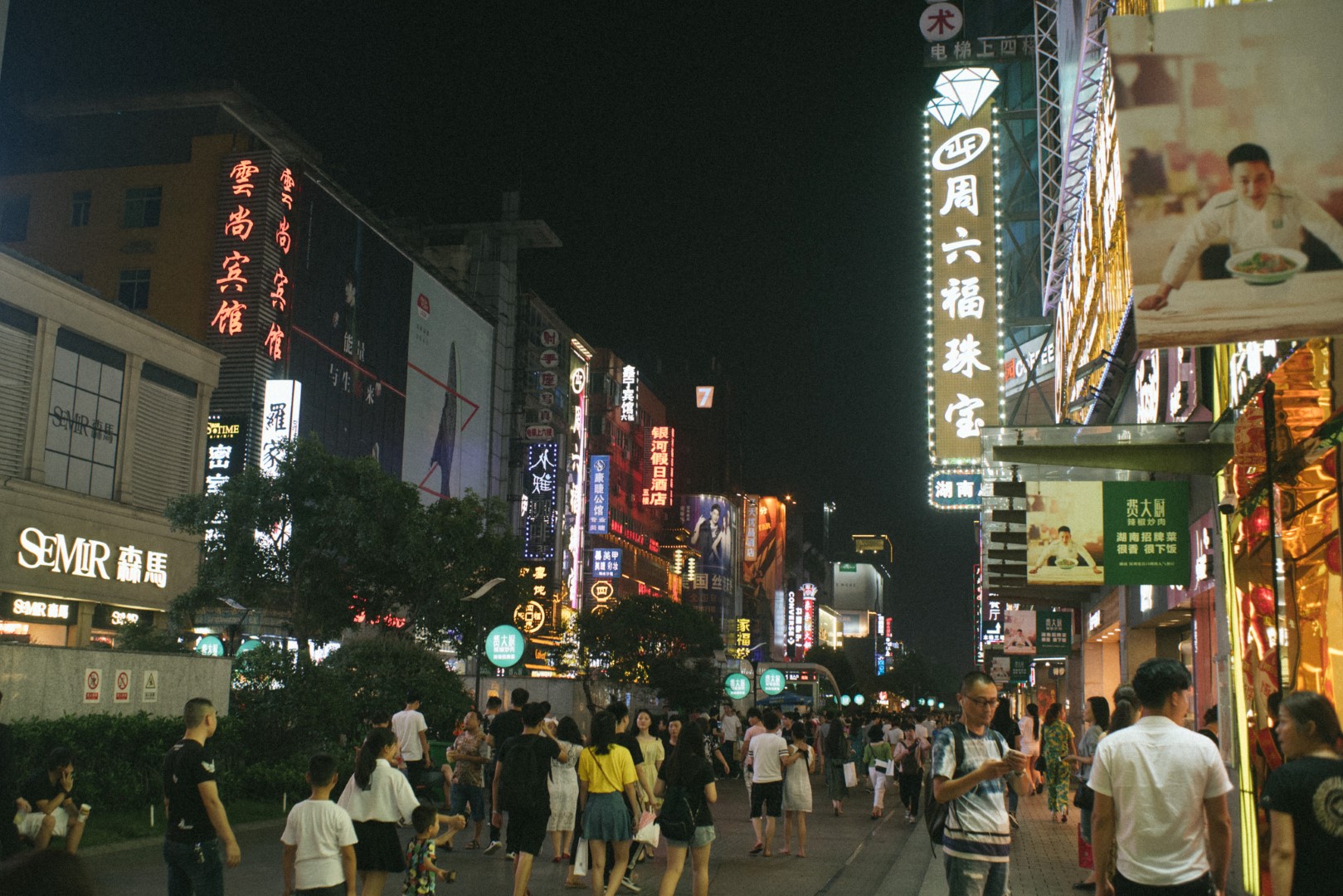 China Like Never Before, Changsha Zhangjiajie Fenghuang