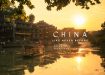 China Like Never Before, Changsha Zhangjiajie Fenghuang